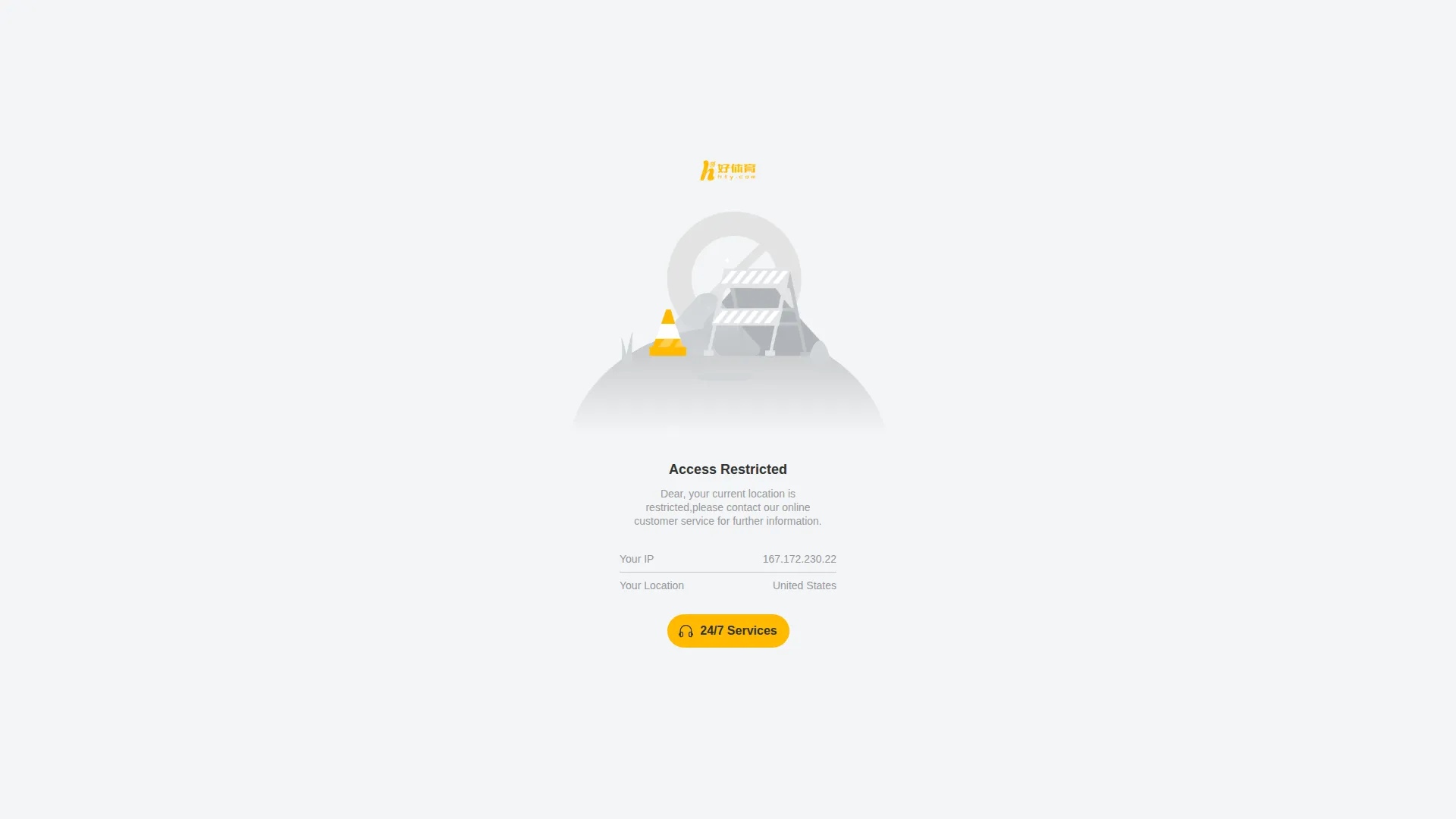 Pgmfkj.com
