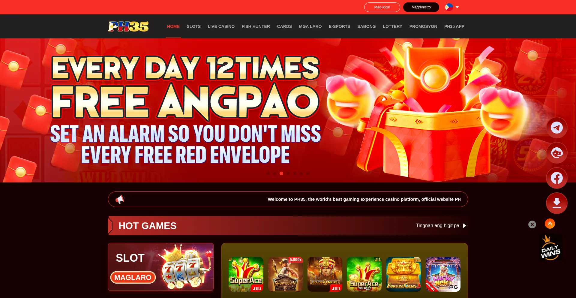 Website screenshot of Ph35j.com