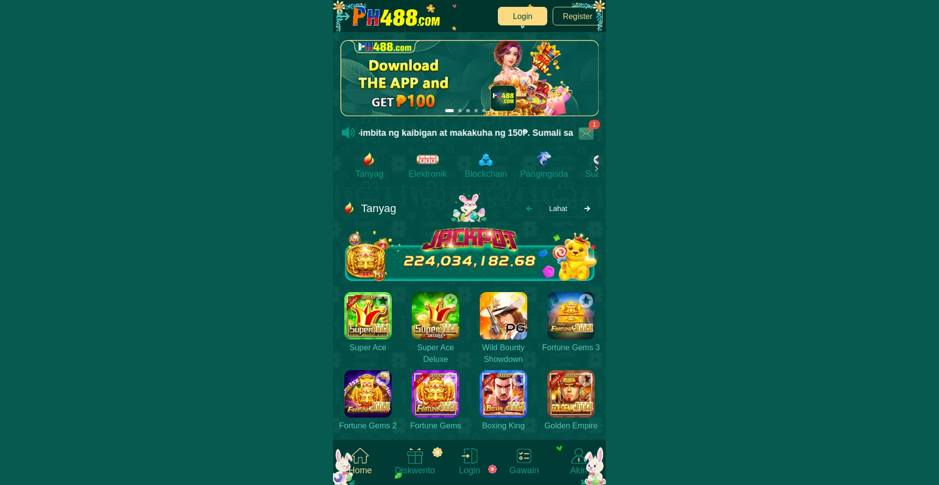 Website screenshot of Ph488.com