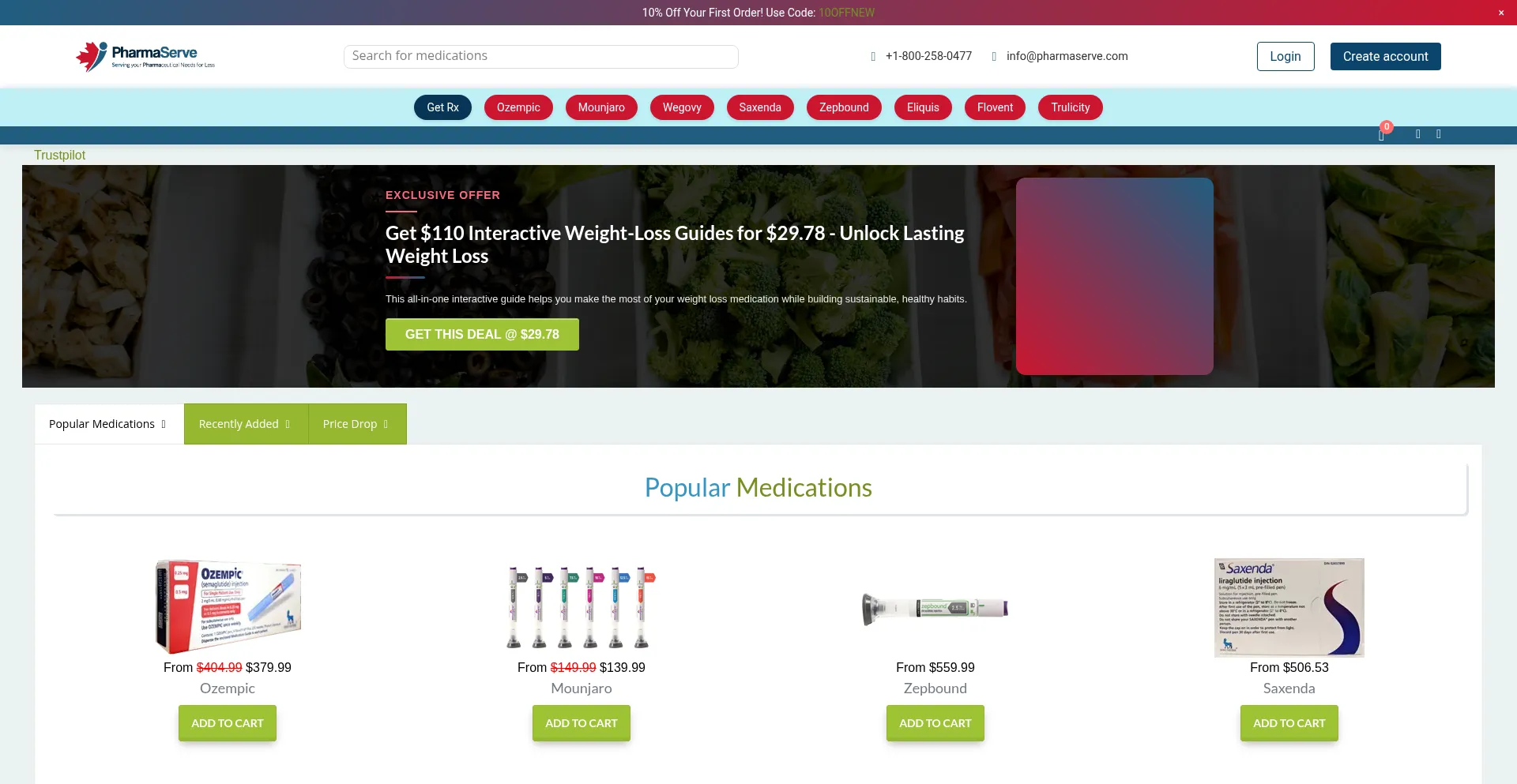 Pharmaserve.com 安全可靠吗？