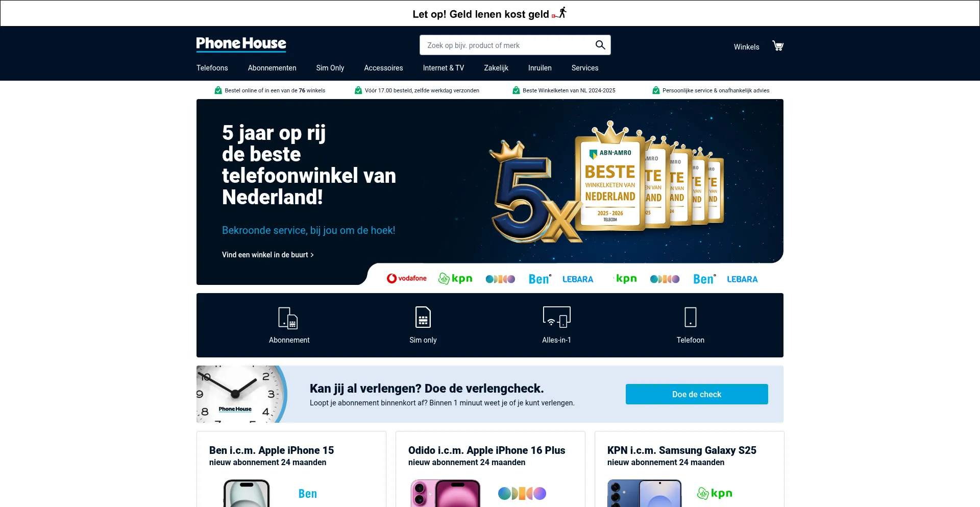Phonehouse.nl Screenshot