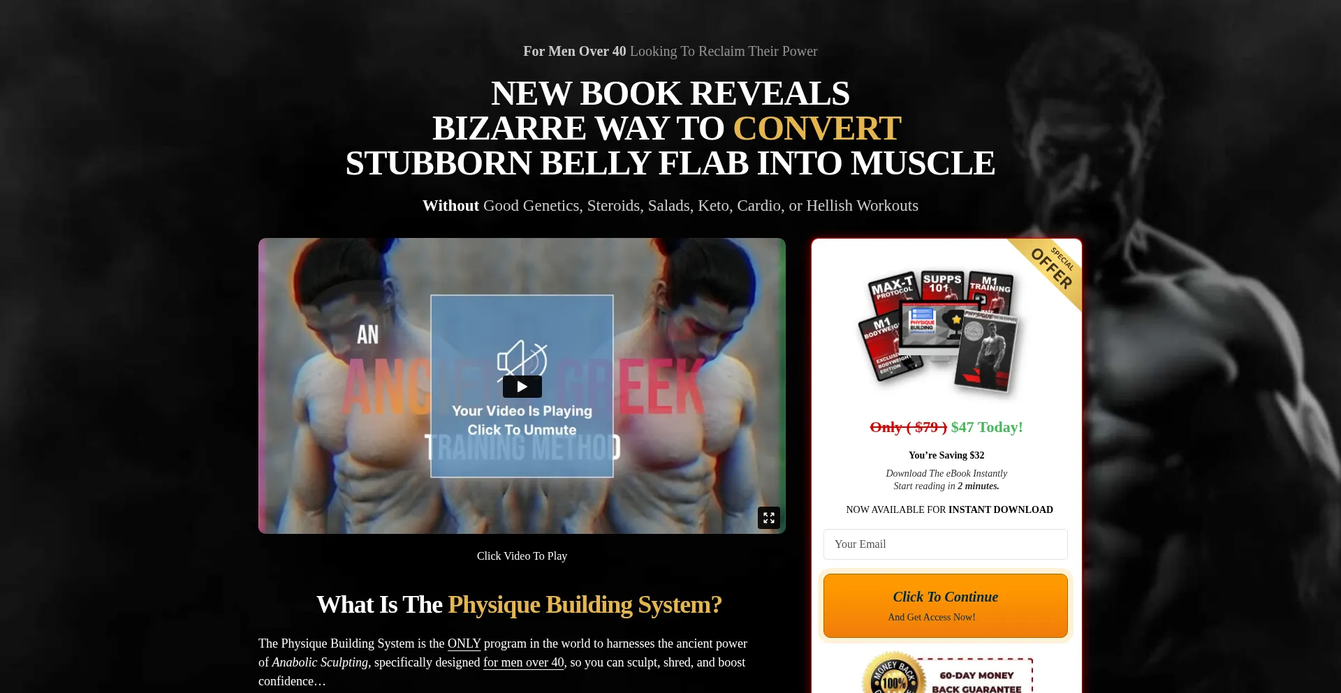 Physiquebuilding.com 安全可靠吗？