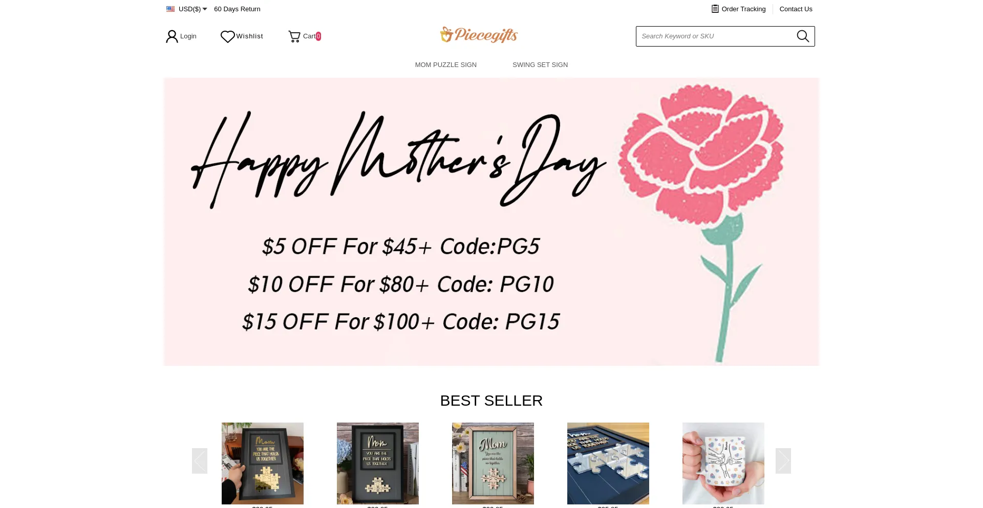 Website screenshot of Piecegifts.com