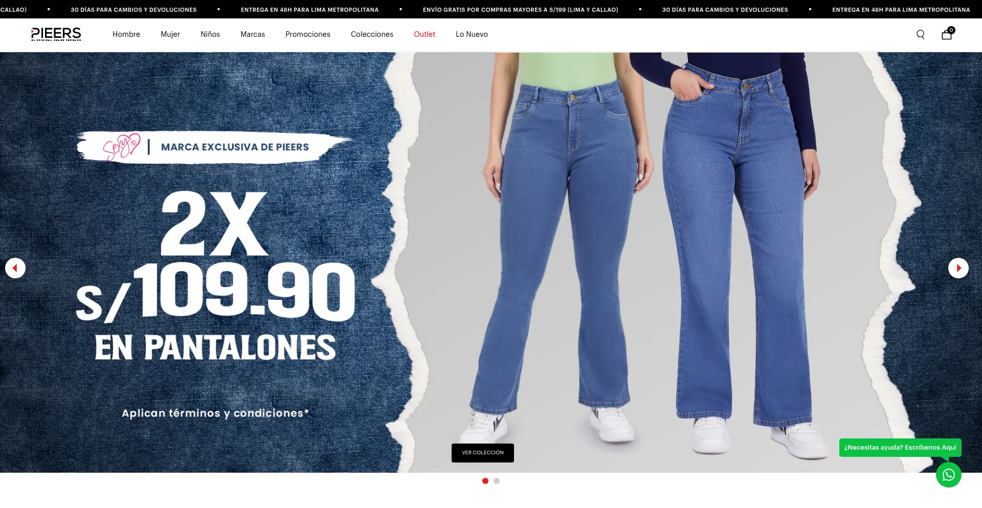 Pieers.com 安全可靠吗？