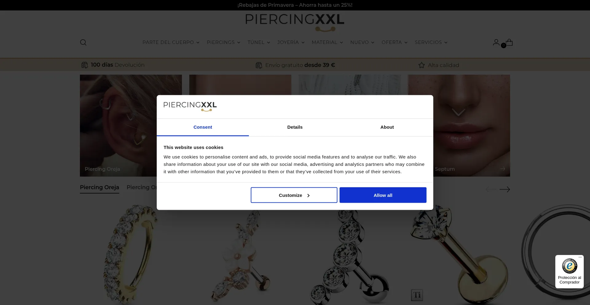 Piercingxxl.es 安全可靠吗？