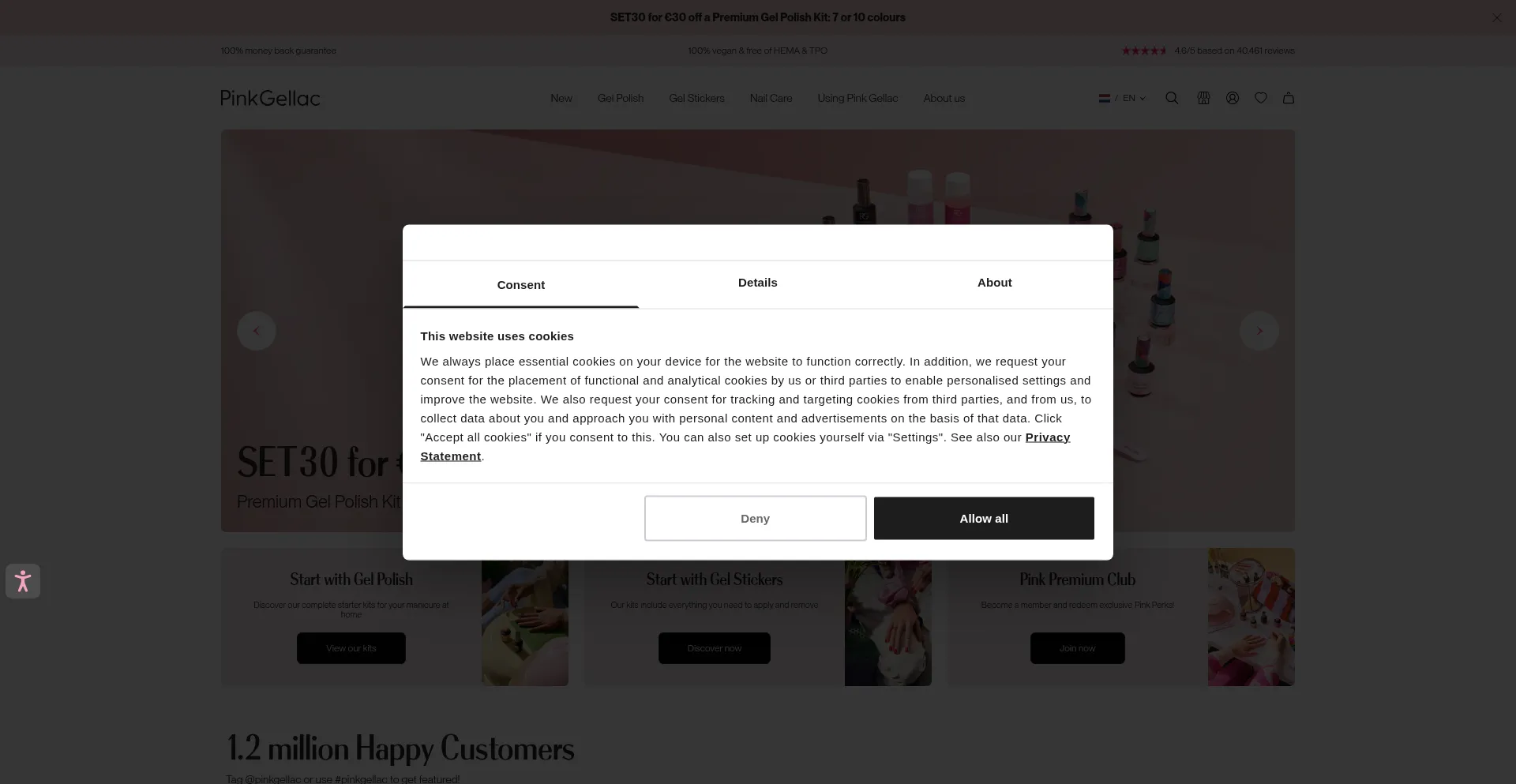 Pinkgellac.com 安全可靠吗？