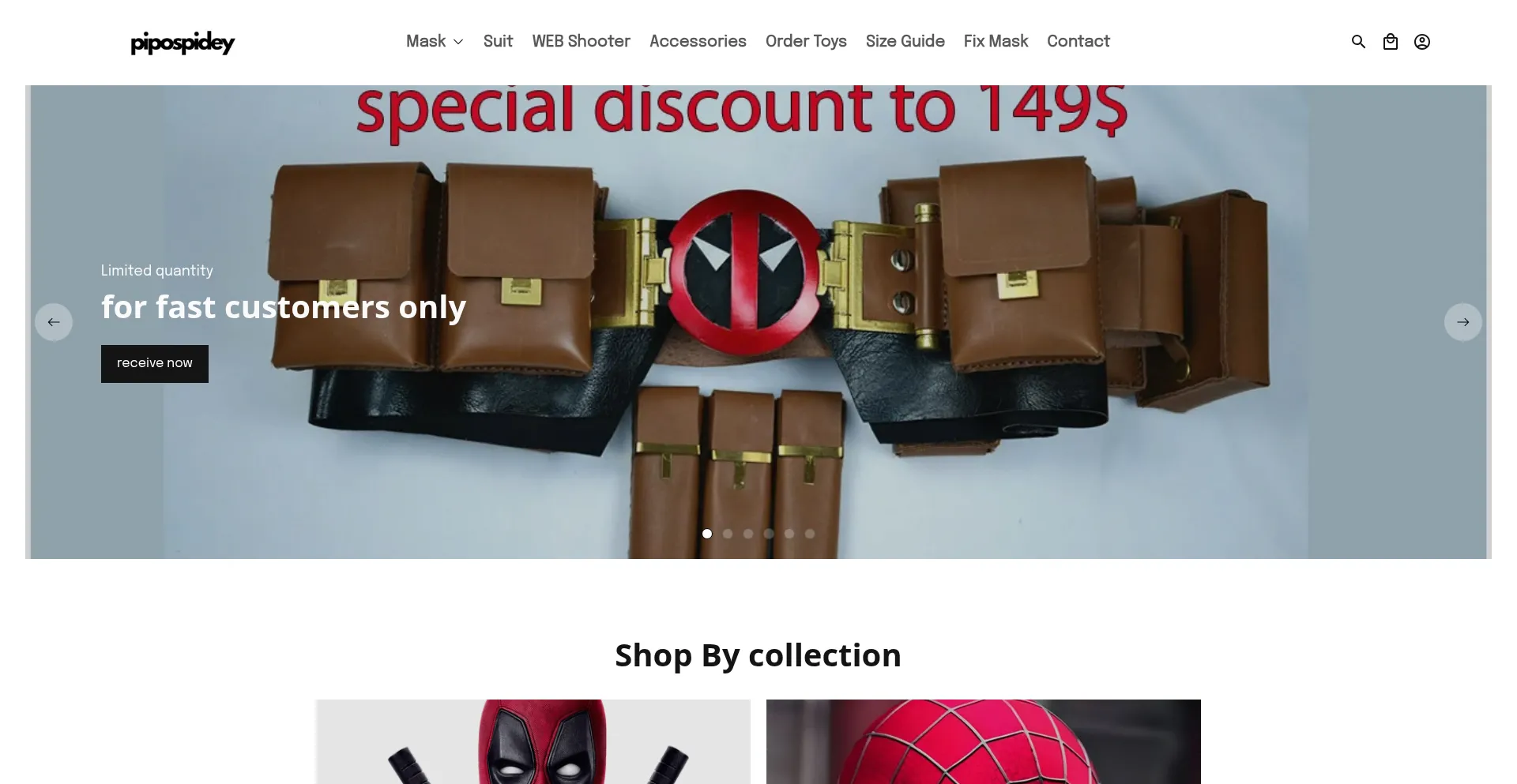 Pipospidey.com 安全可靠吗？