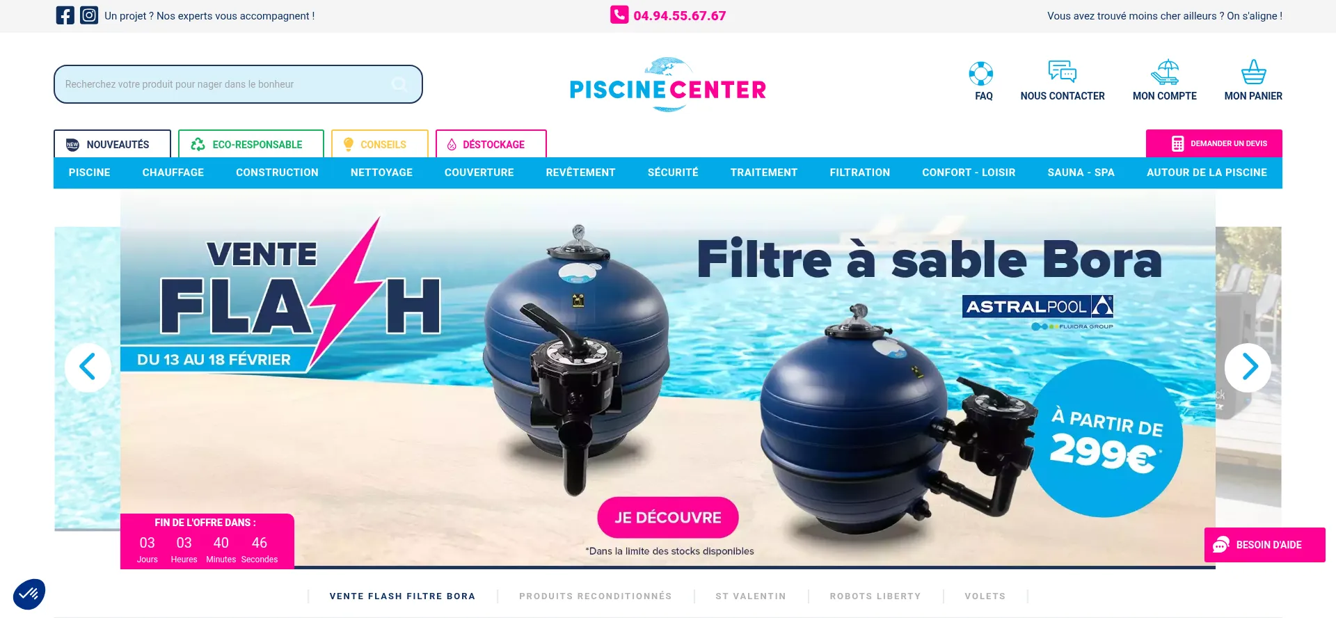 Piscine-center.net 安全可靠吗？