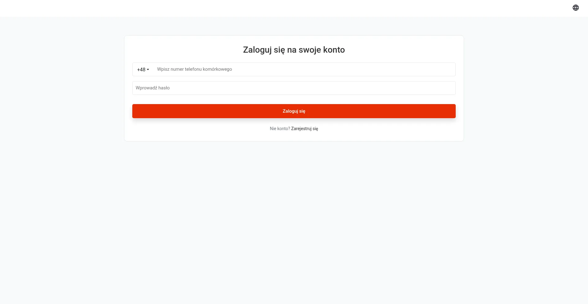 Website screenshot of Pjnvhs.cc