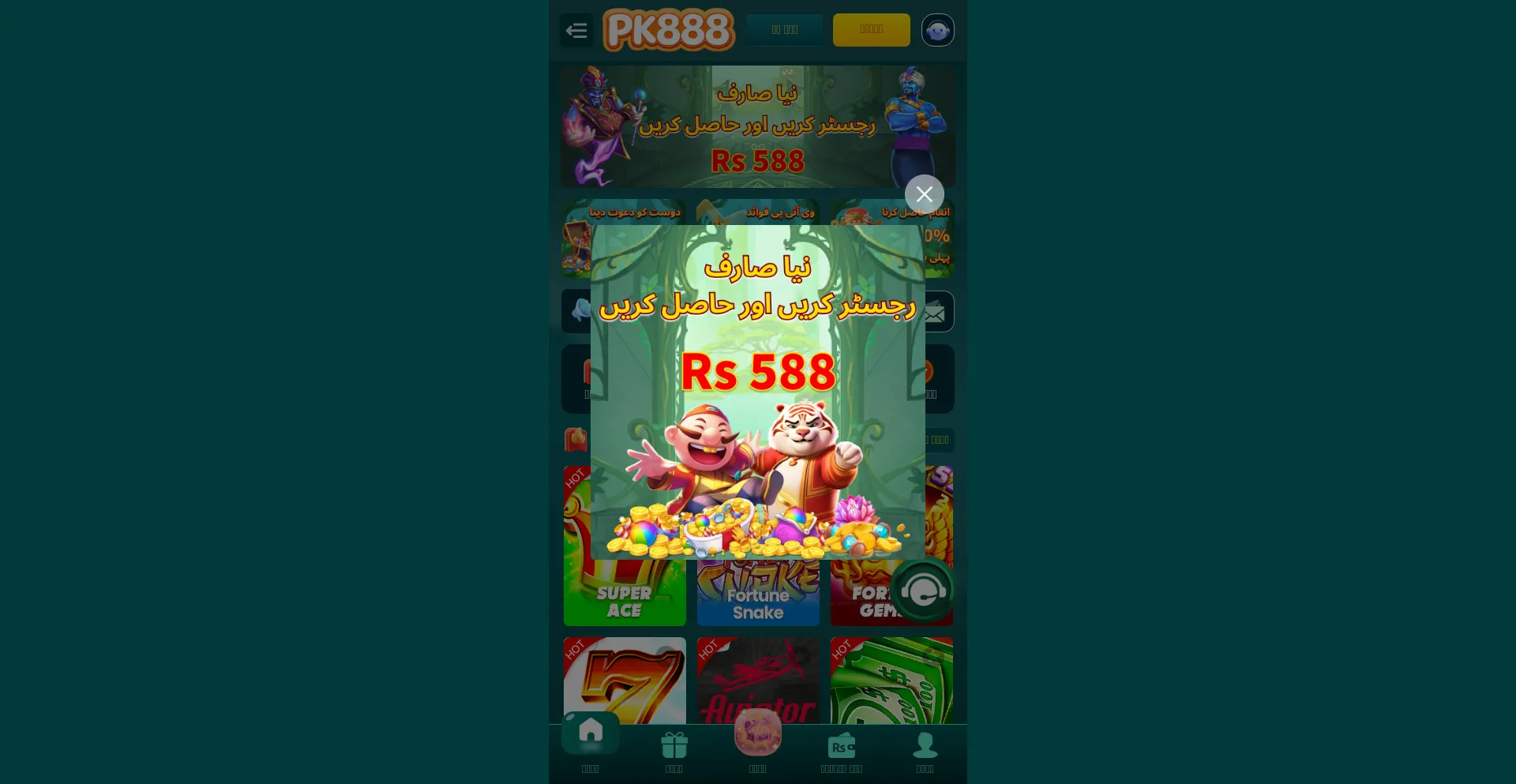 Pk888c.top