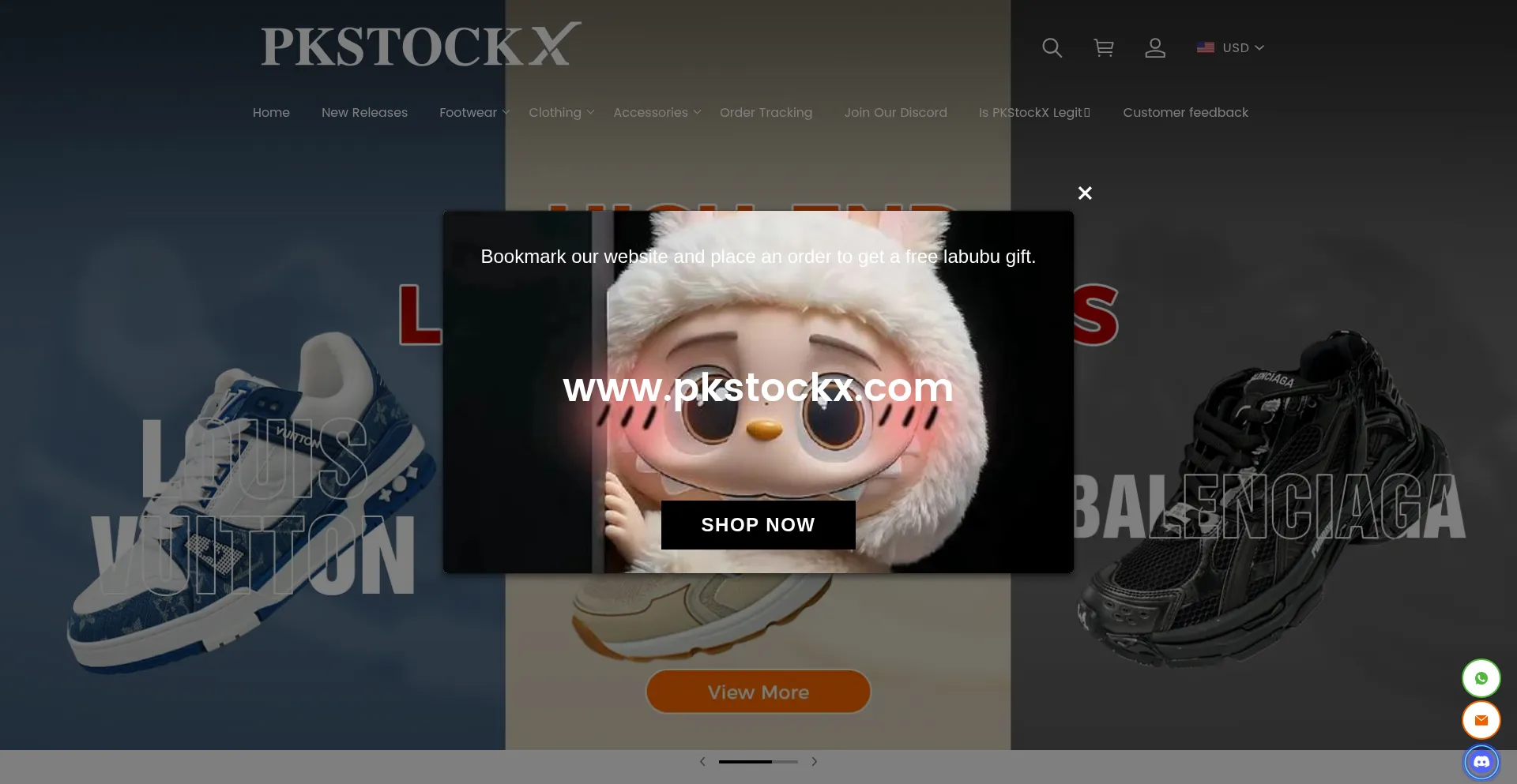 Website screenshot of Pkstockx.com