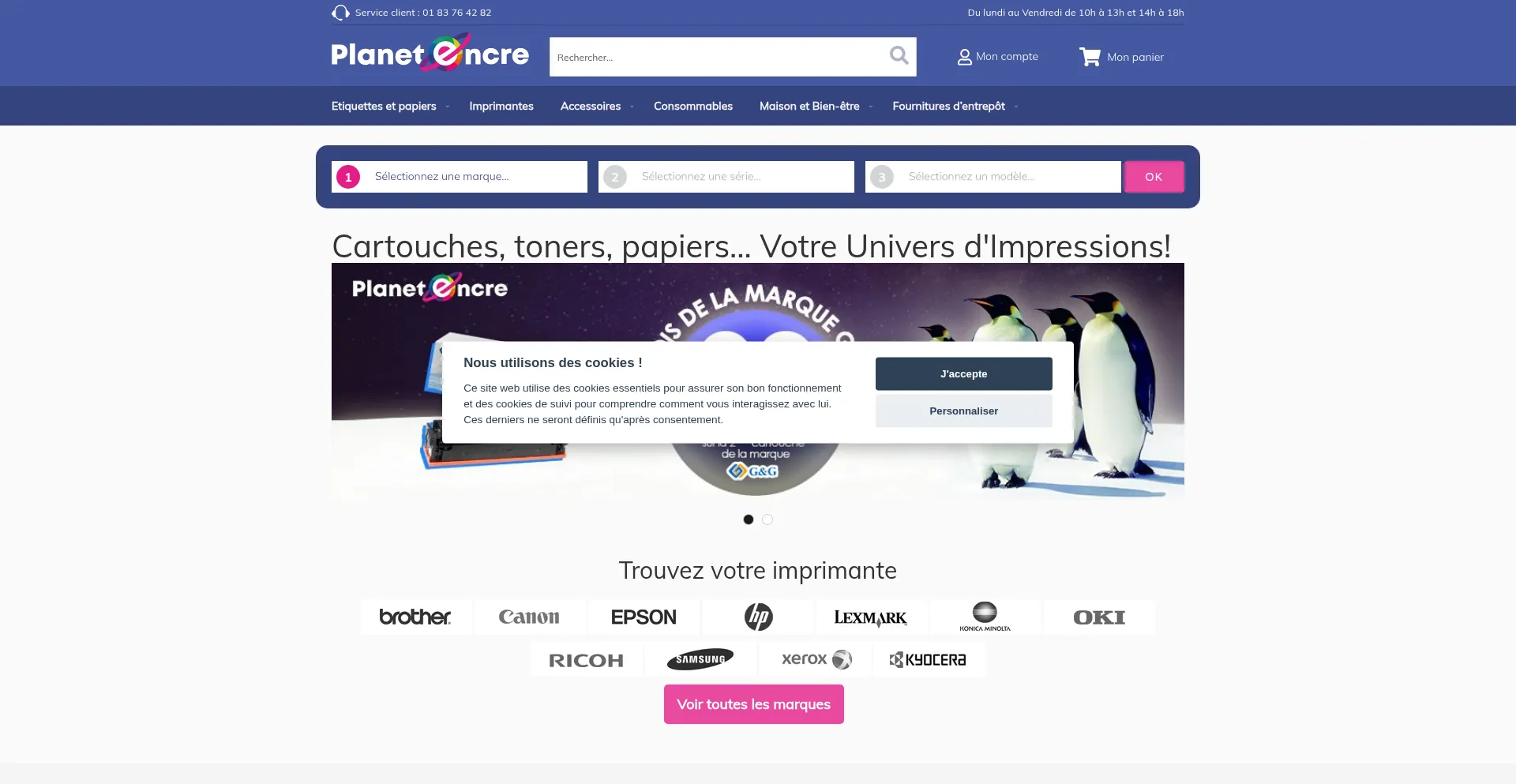 Planetencre.com 安全可靠吗？