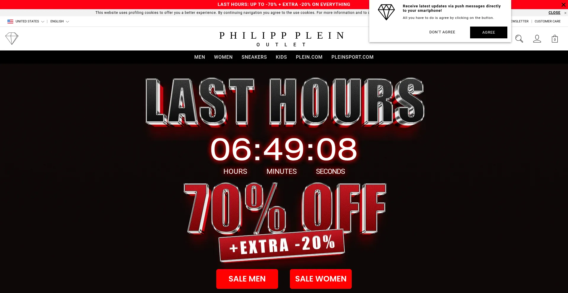 Pleinoutlet.com 安全可靠吗？