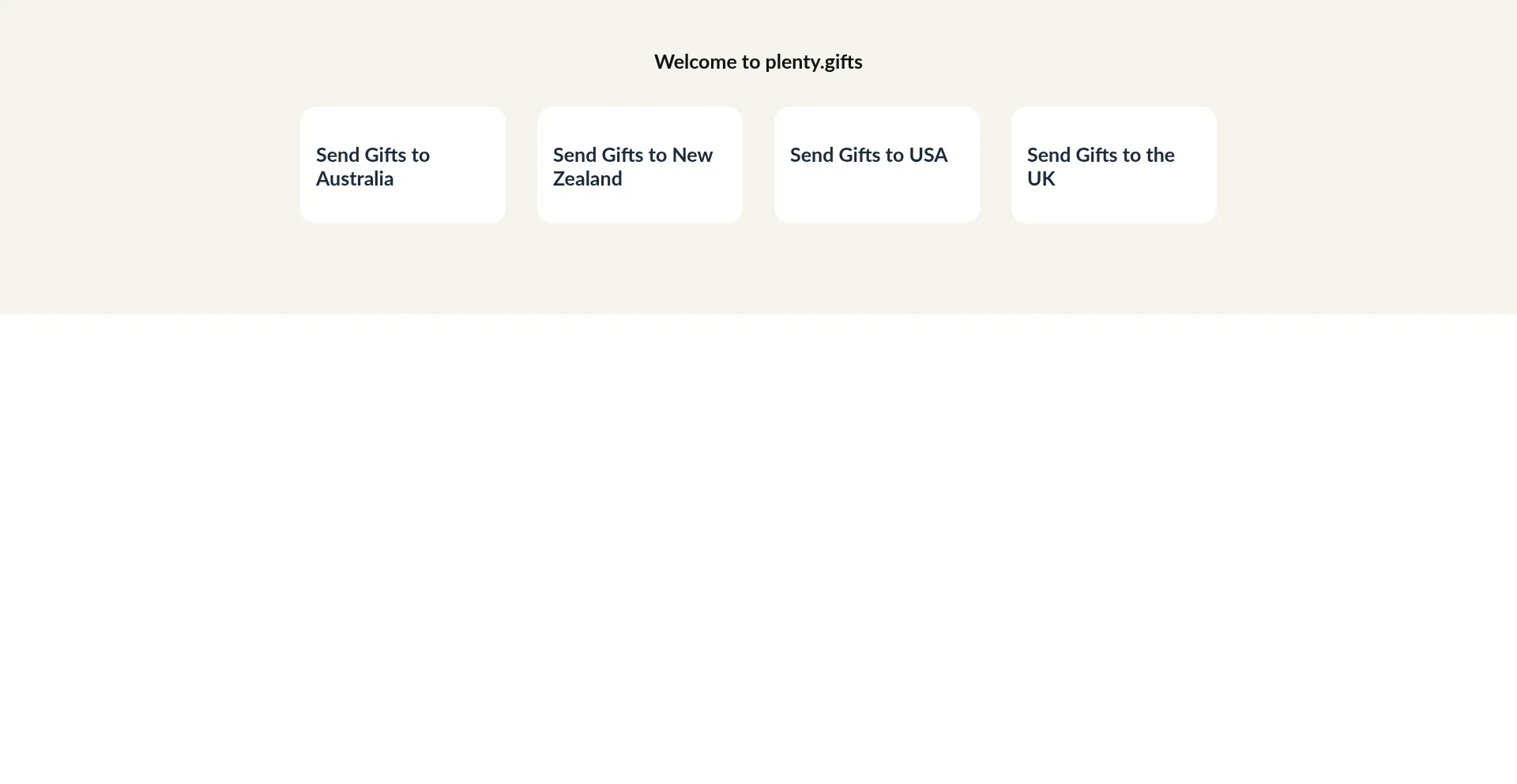 Plenty.gifts 安全可靠吗？