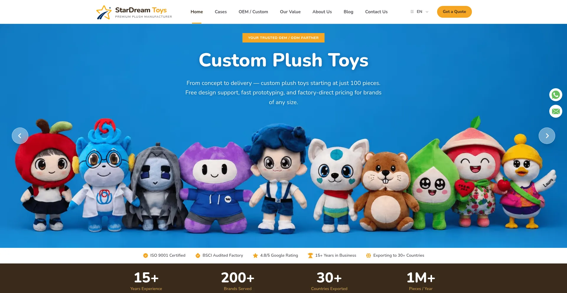 Plushtoy-factory.com