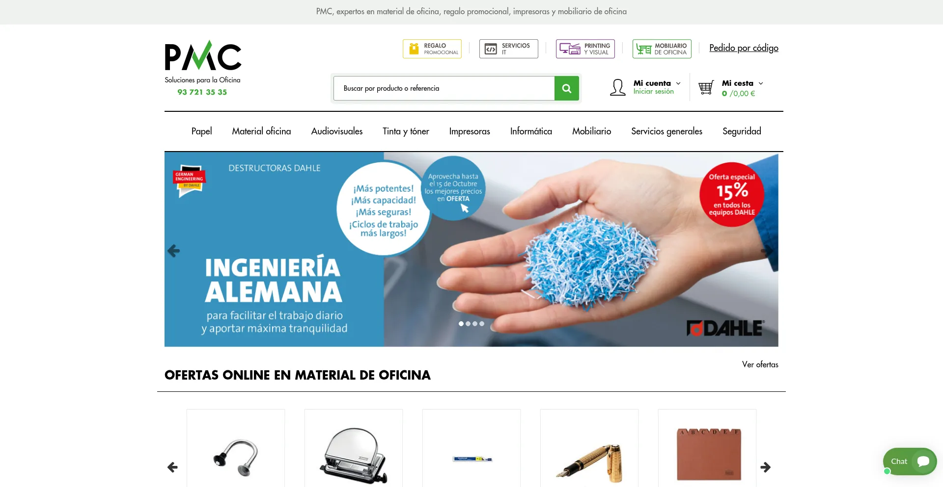 Pmc.es 安全可靠吗？
