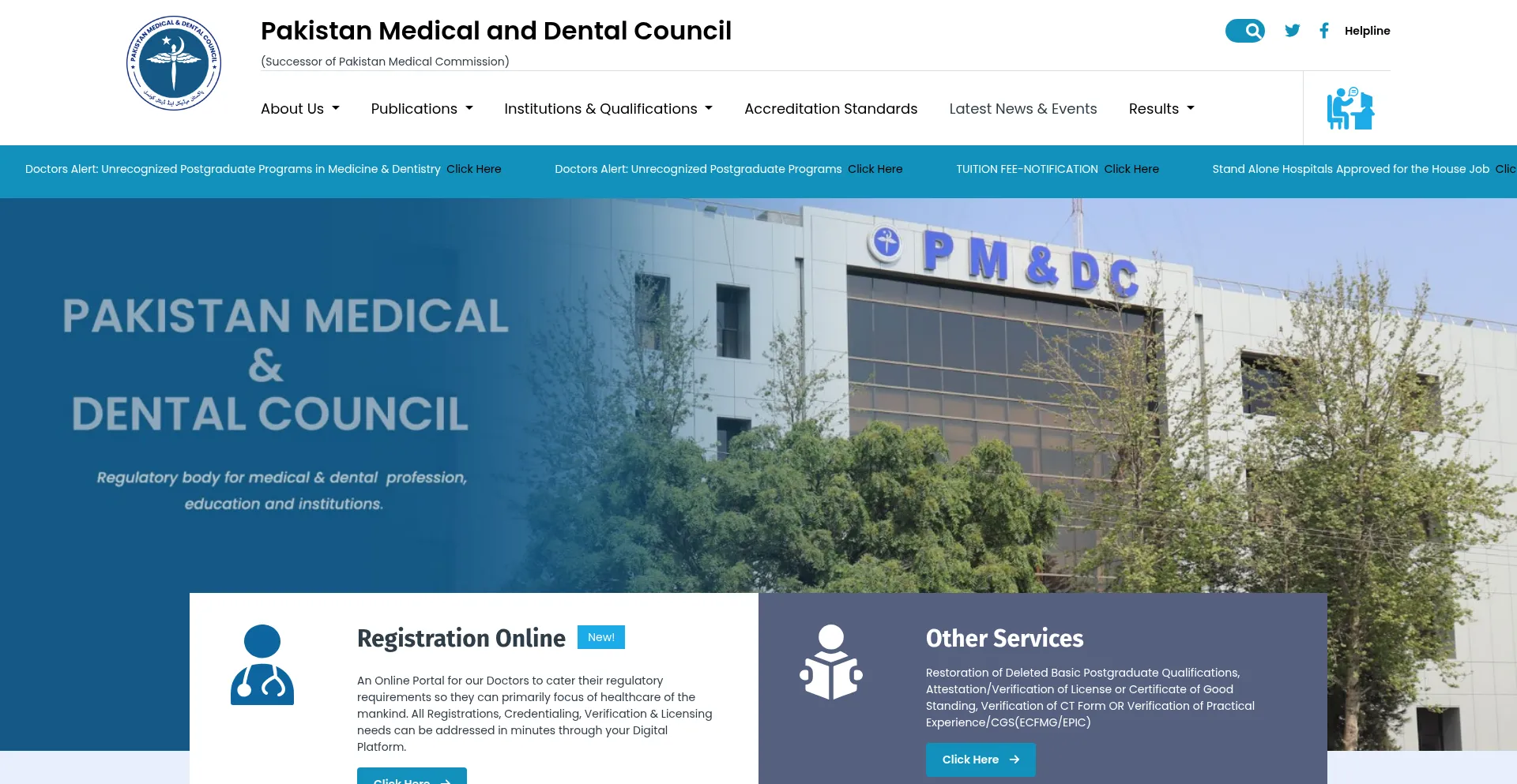 Pmdc.pk