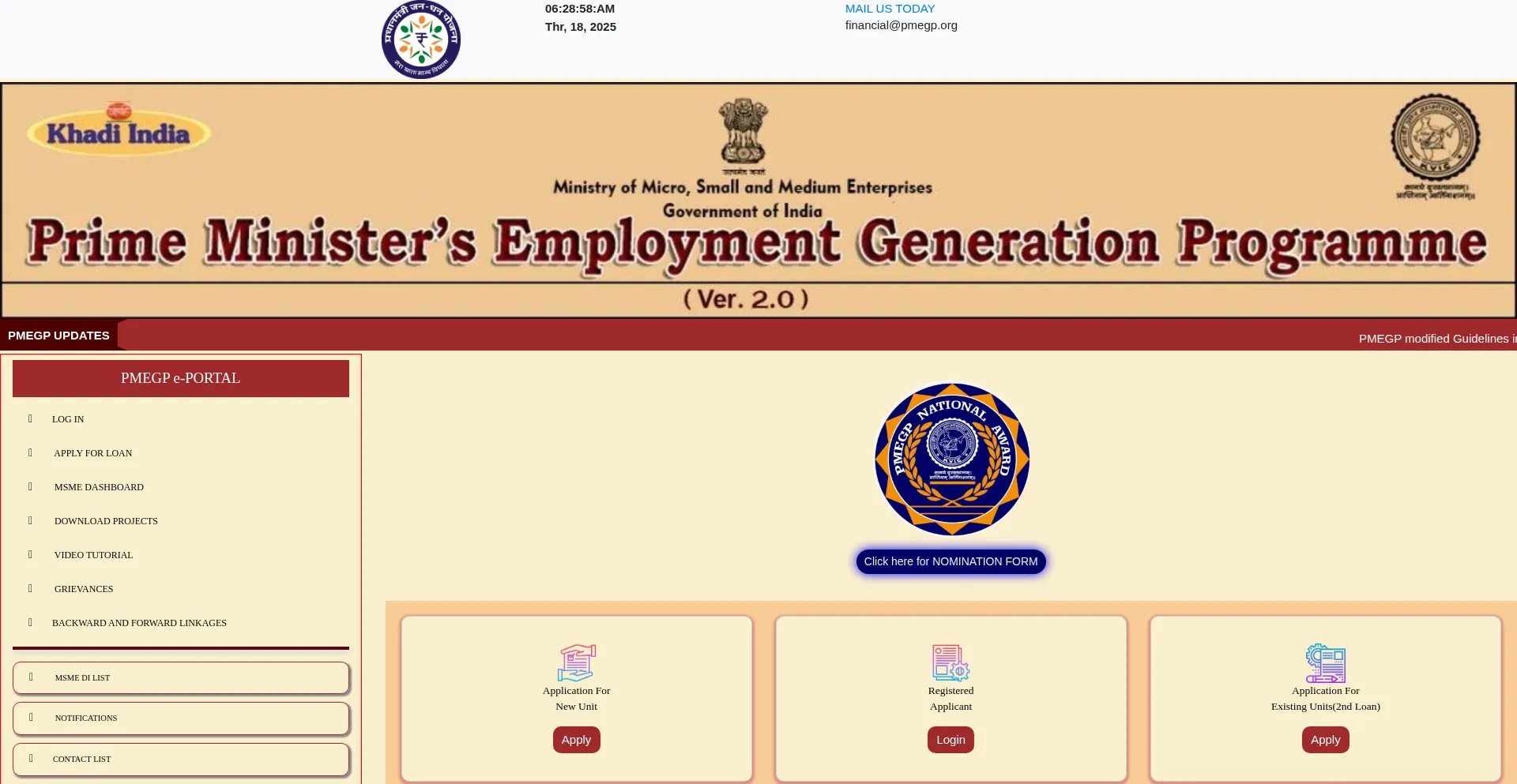 Pmegploansservice.site