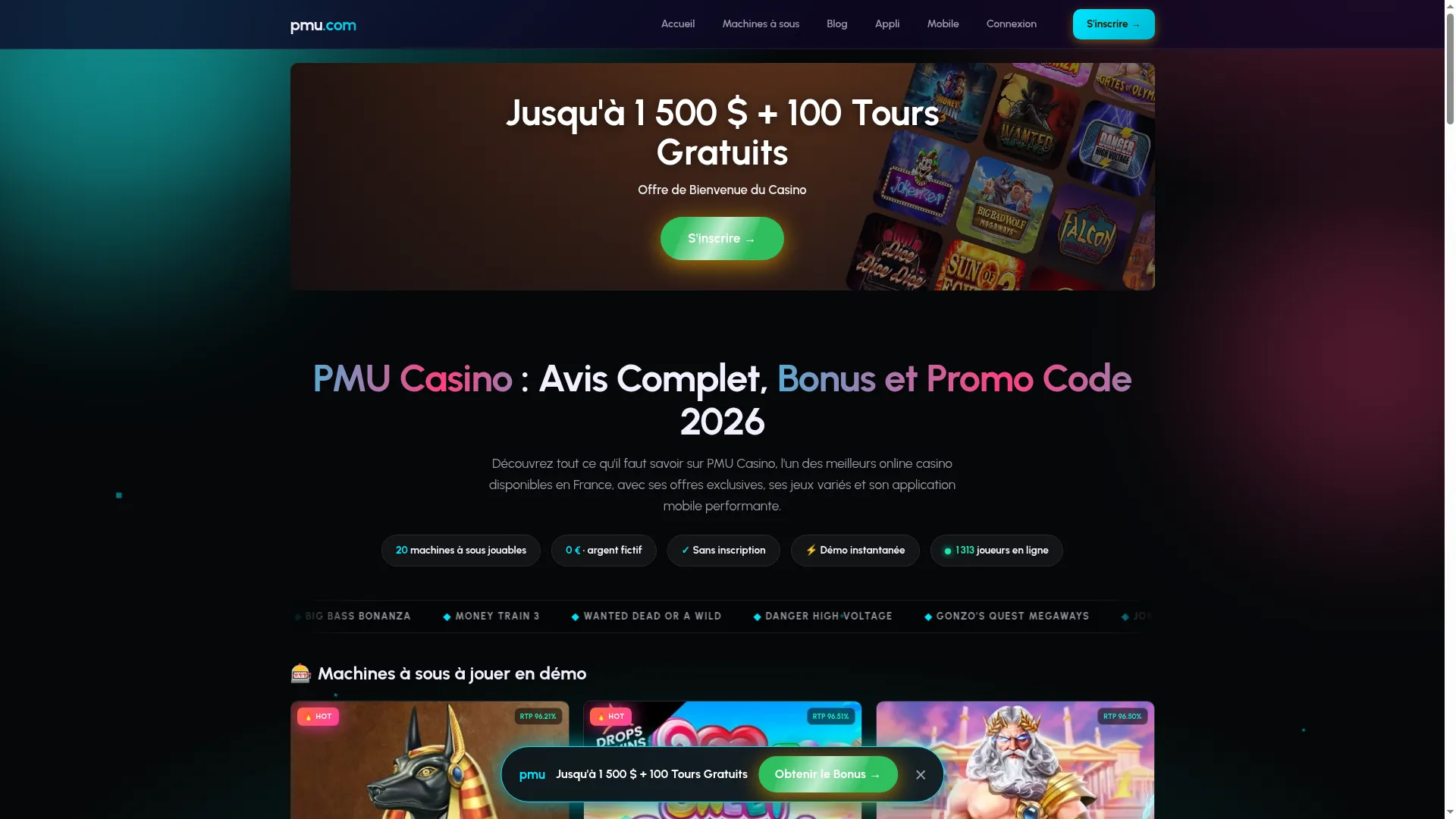 Pmu.gr.com