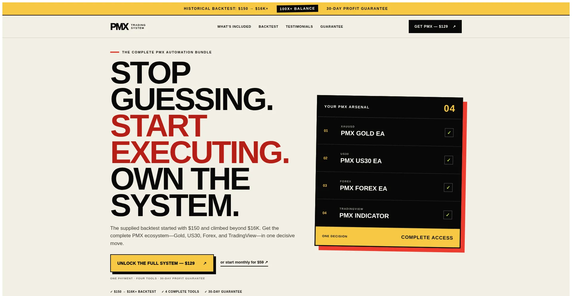 Pmxrobot.com