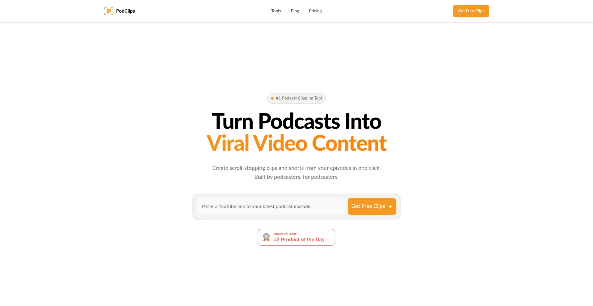 Podclips.pro 安全可靠吗？
