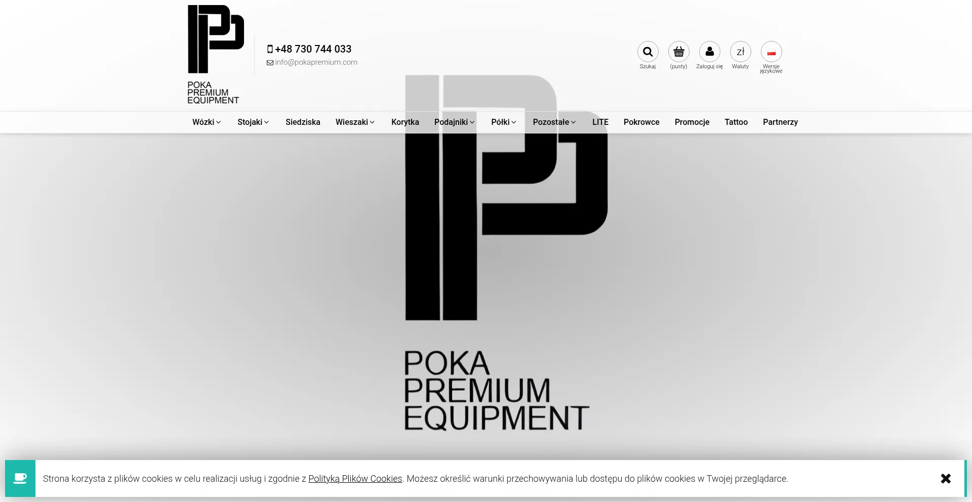 Pokapremium.com 安全可靠吗？