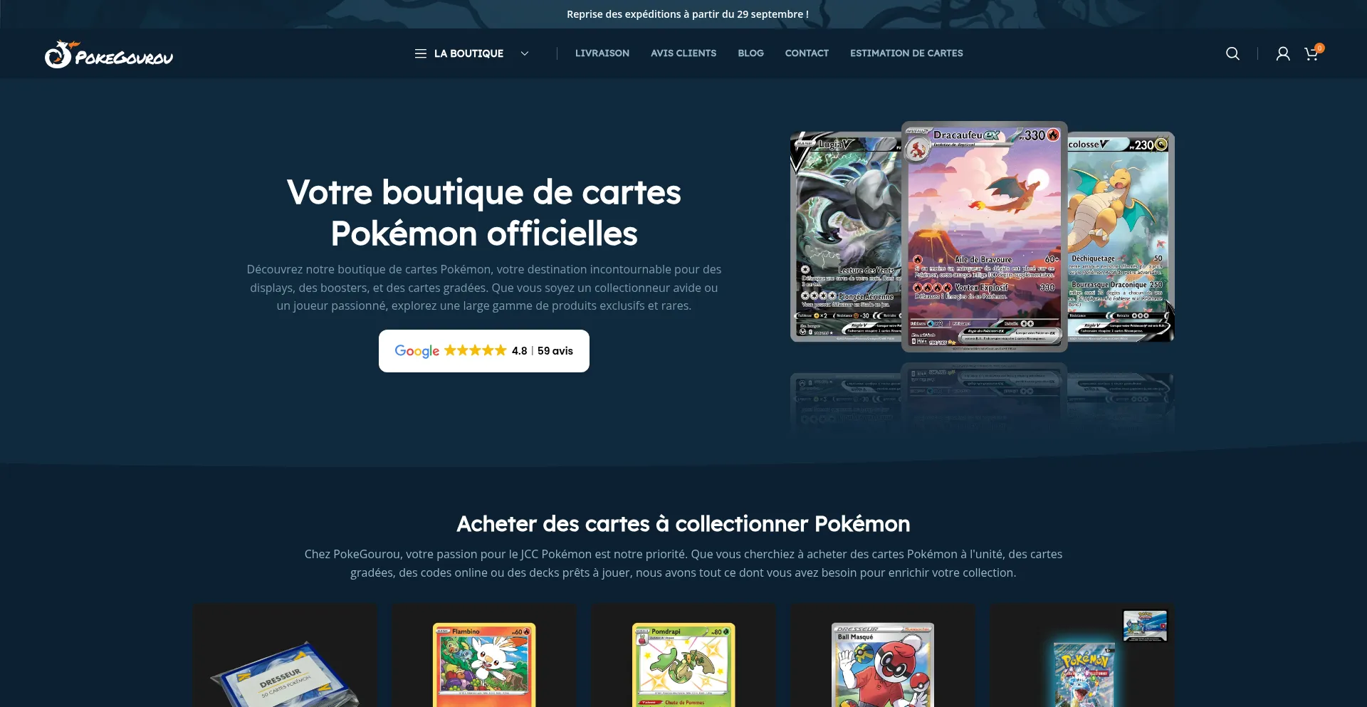 Pokegourou.com 安全可靠吗？