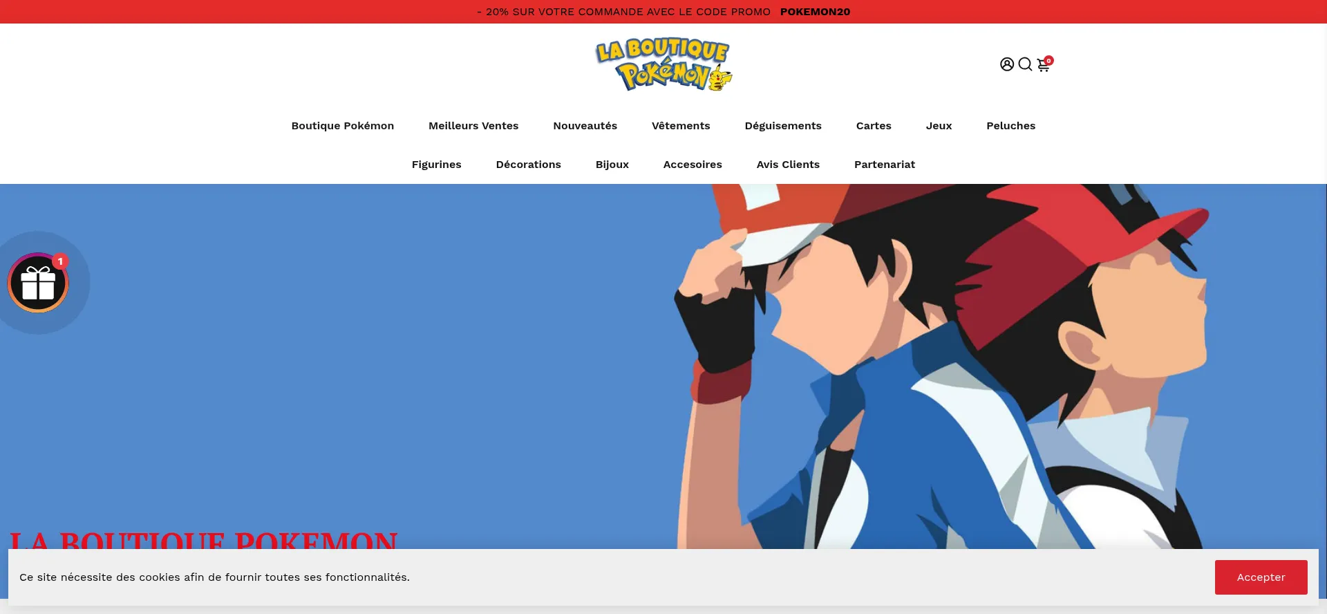 Pokemon-laboutique.fr 安全可靠吗？