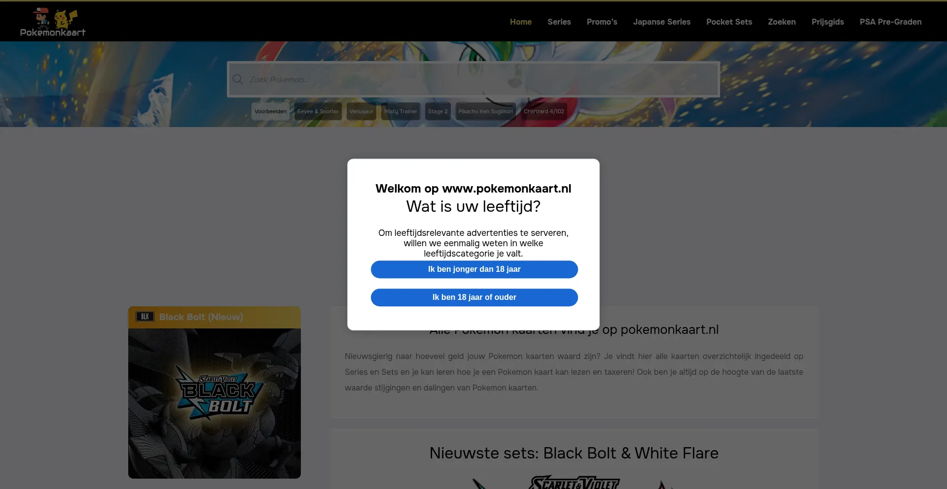 Website screenshot of Pokemonkaart.nl