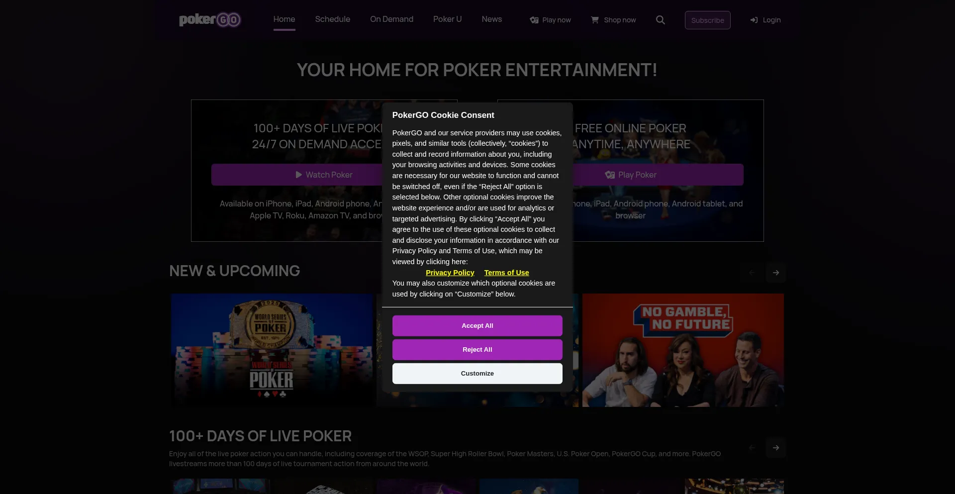 Pokergo.com 安全可靠吗？