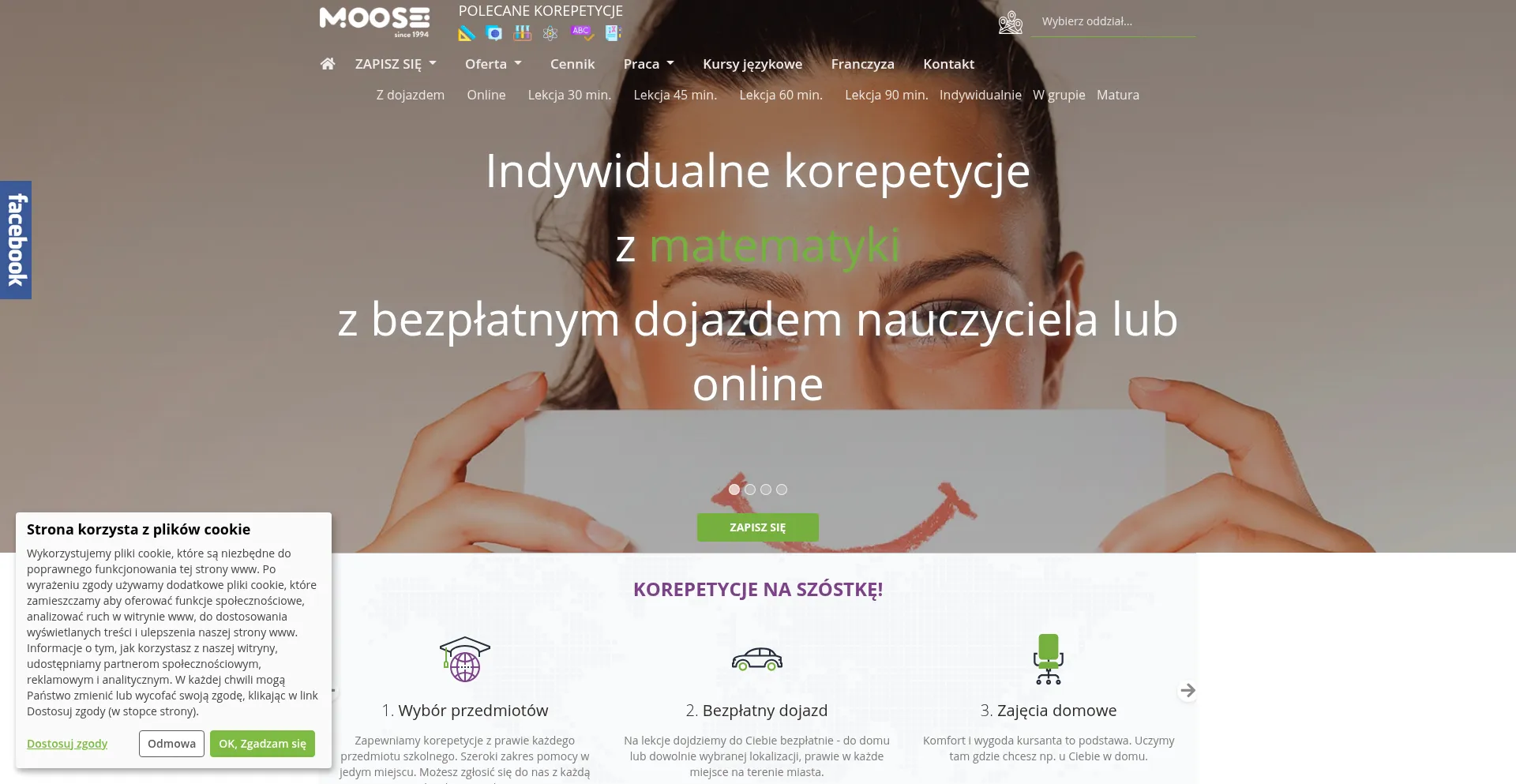 Polecanekorepetycje.pl 安全可靠吗？