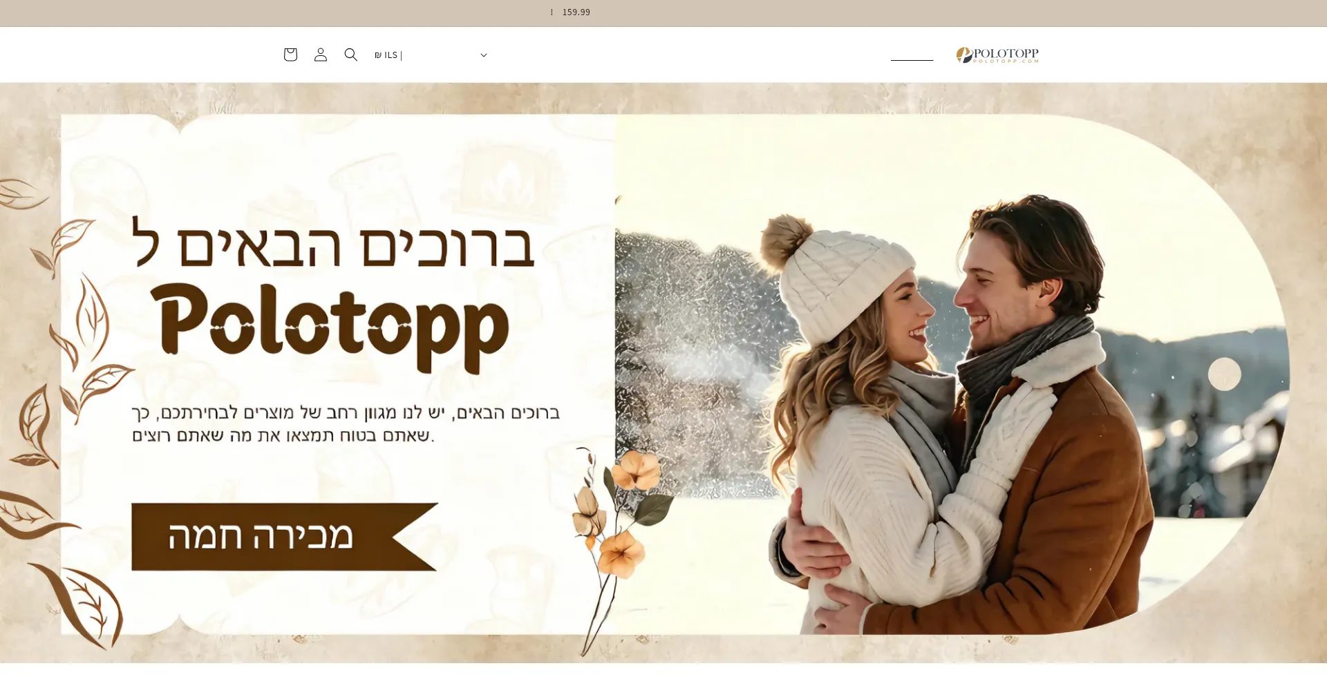 Polotopp.com