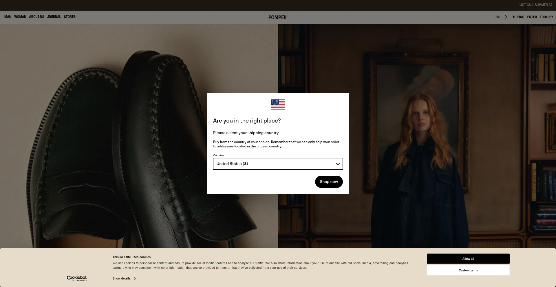 Website screenshot of Pompeiibrand.com