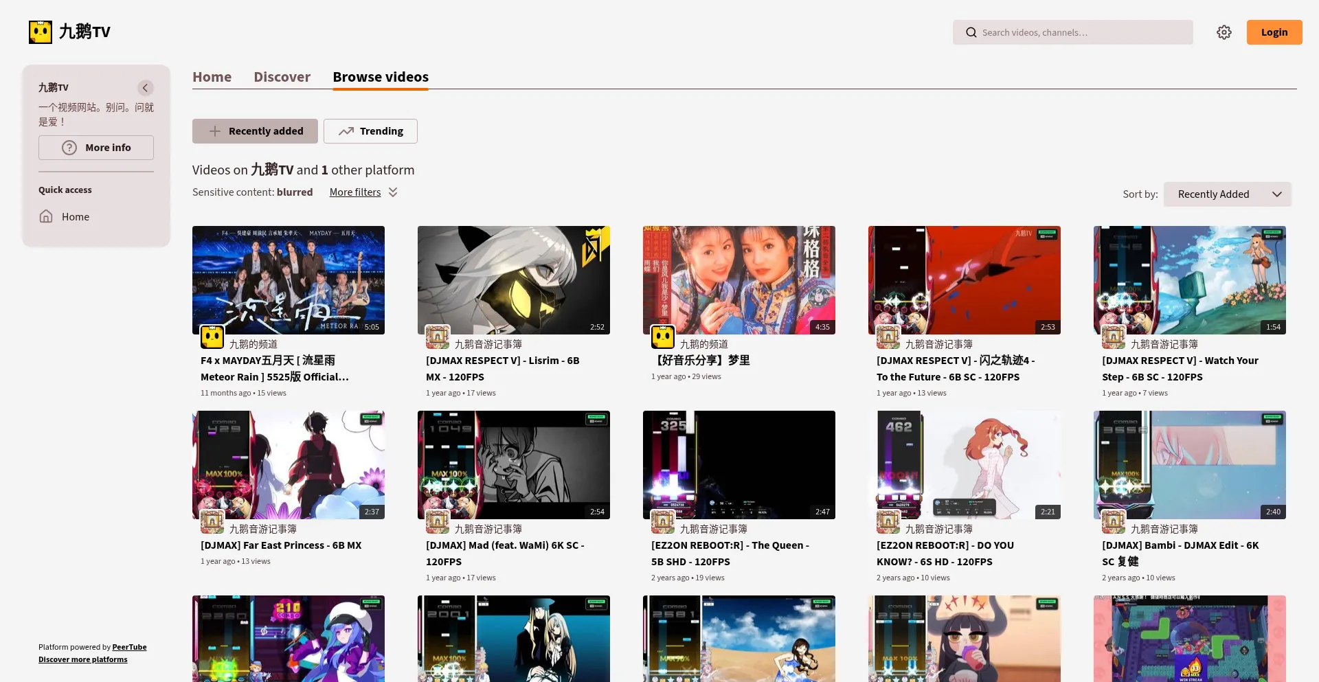 Pon.tv