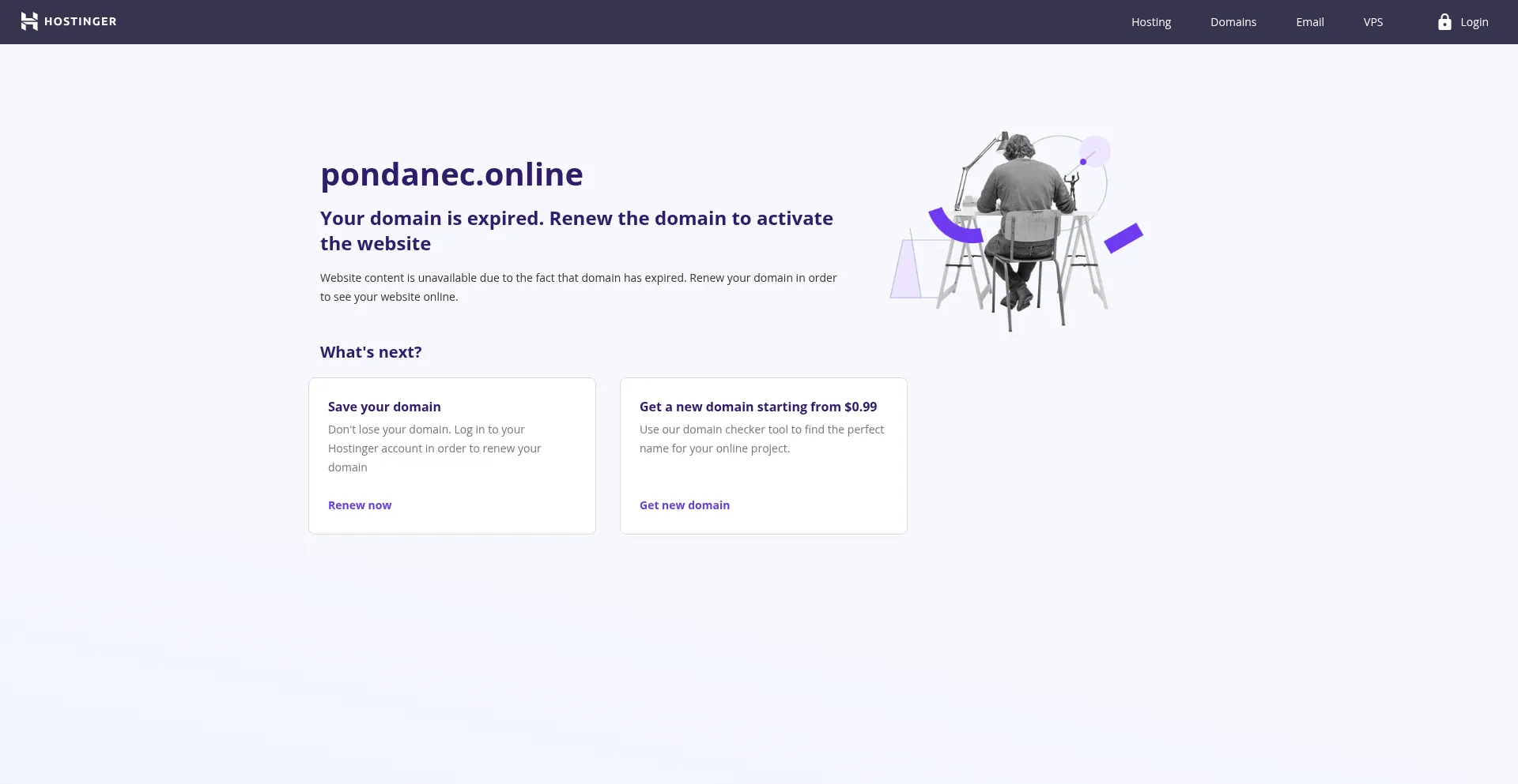 Pondanec.online 安全可靠吗？