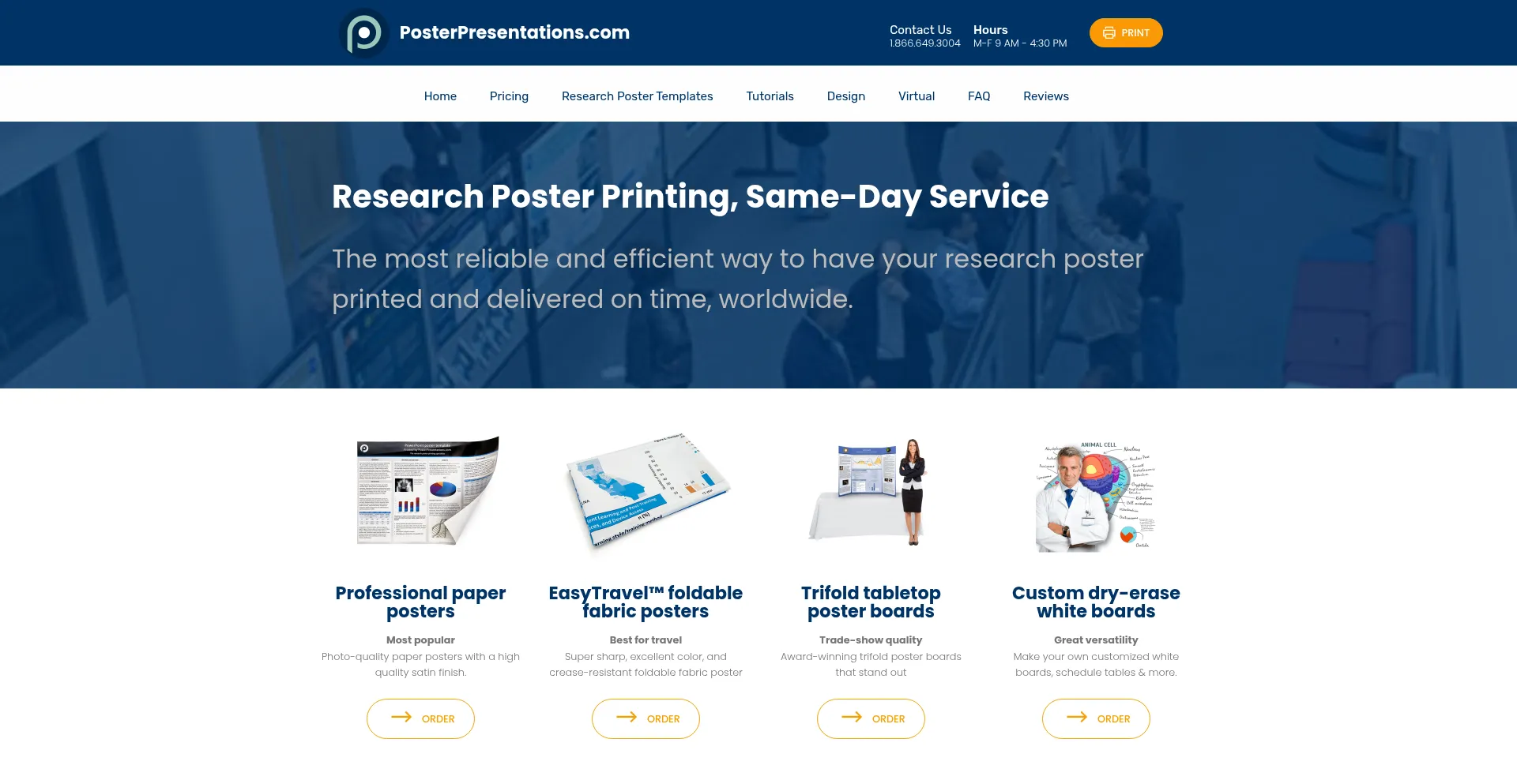 Posterpresentations.com 安全可靠吗？