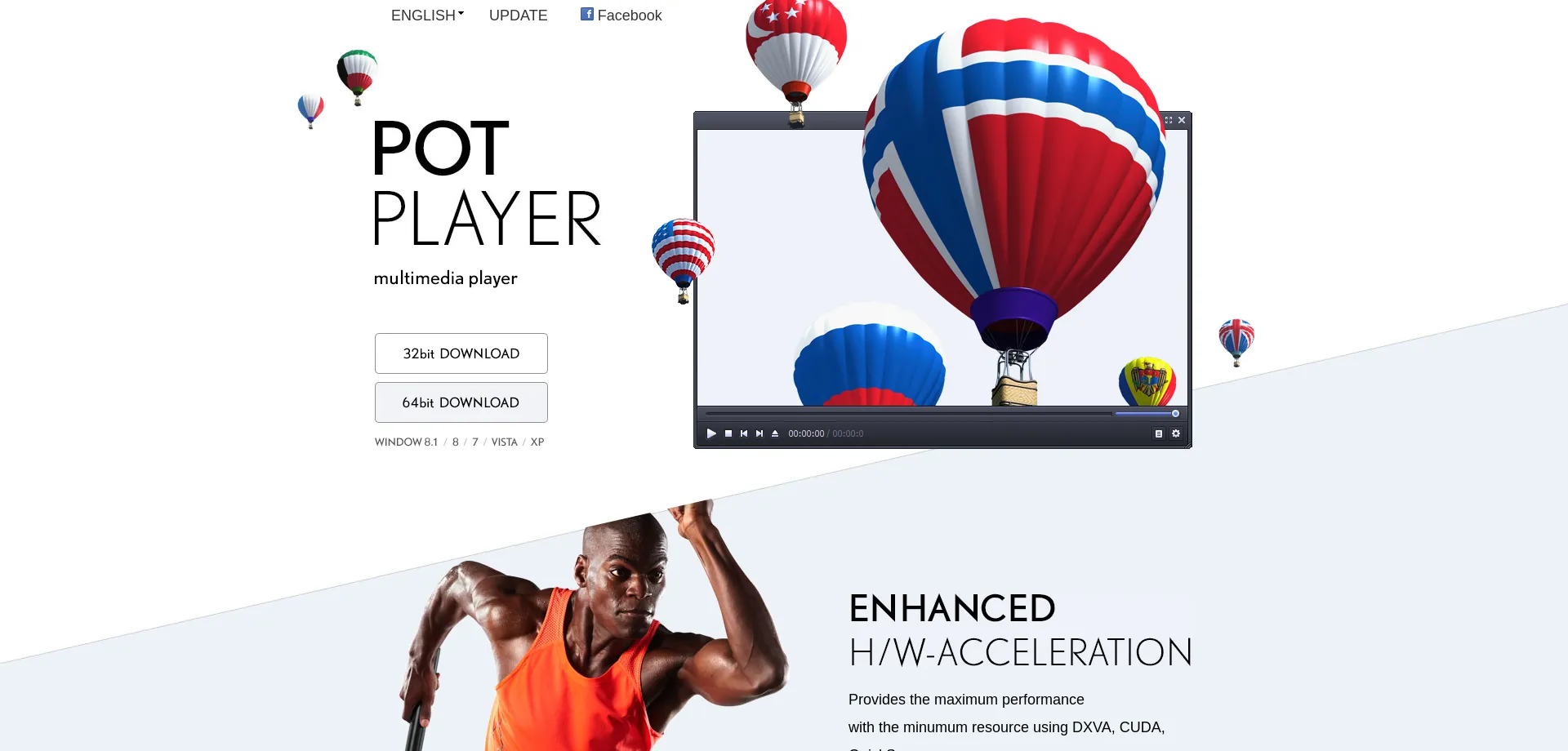 Website screenshot of Potplayer.daum.net