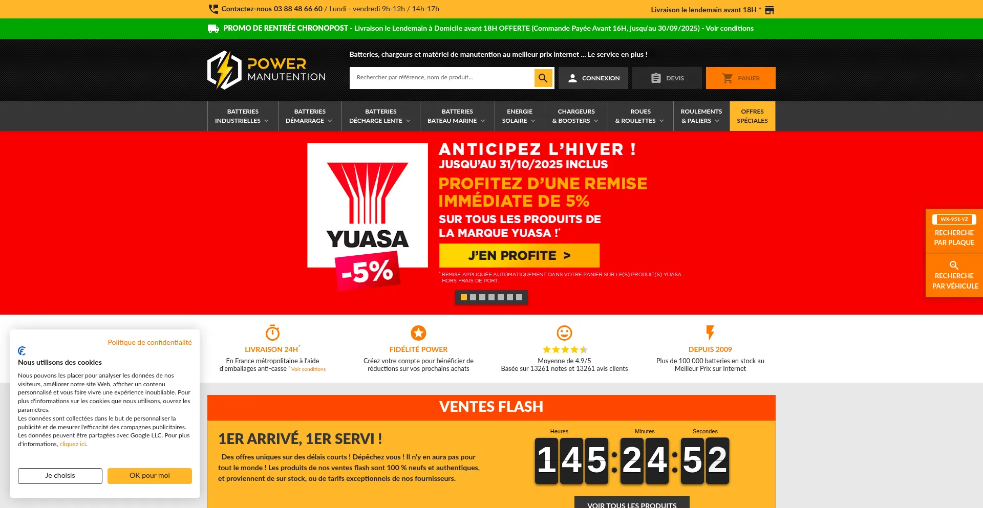 Power-manutention.fr Screenshot
