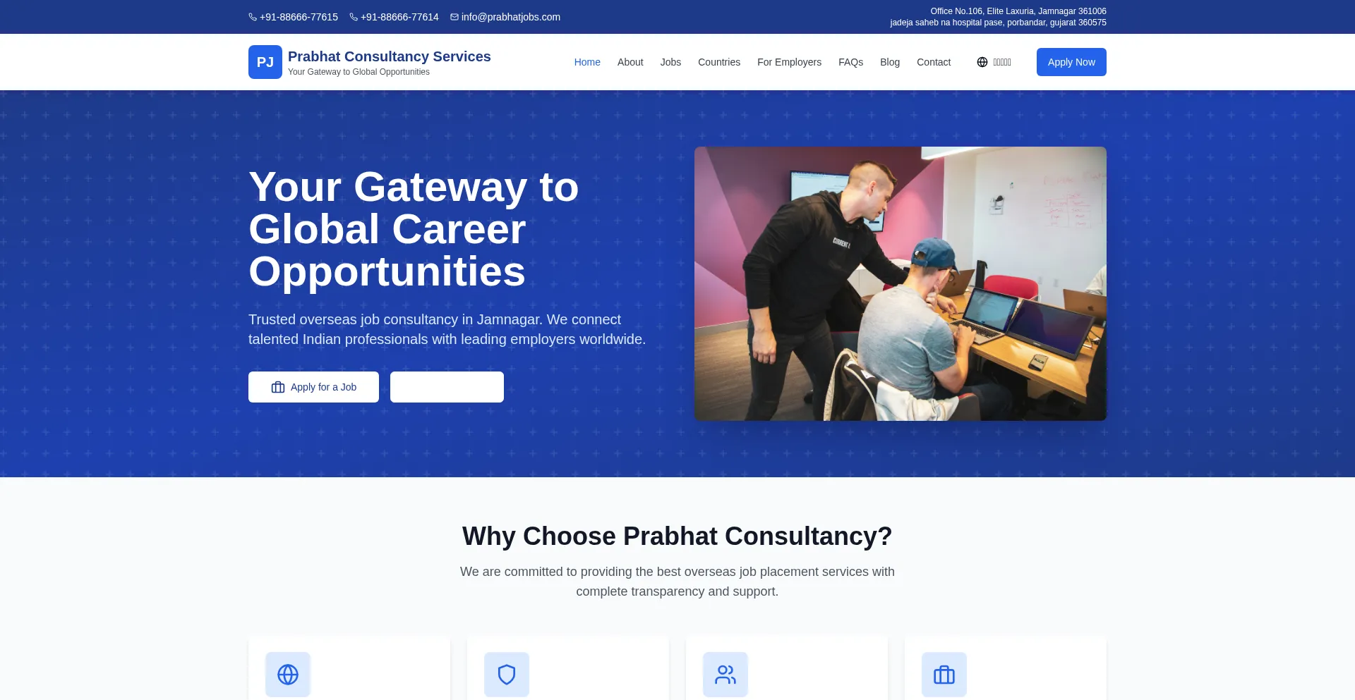 Prabhatjobs.com