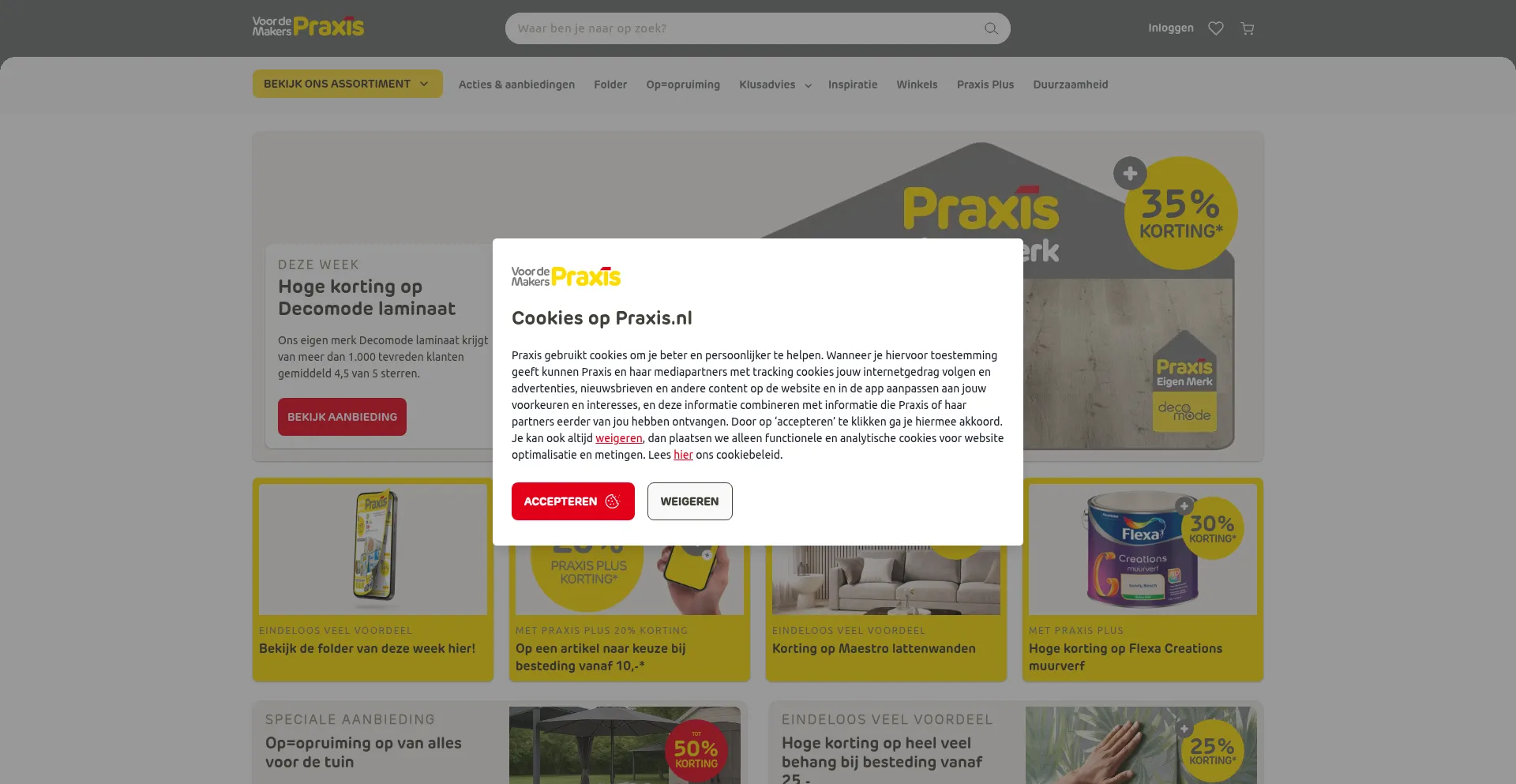Praxis.nl 安全可靠吗？