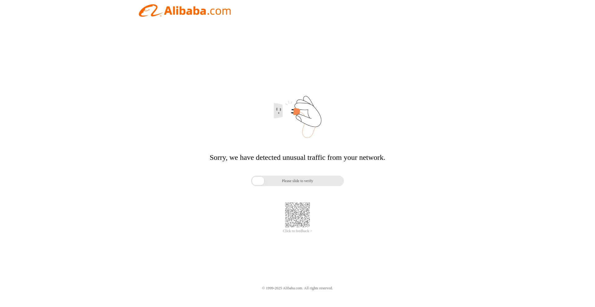 Premierdurian.trustpass.alibaba.com
