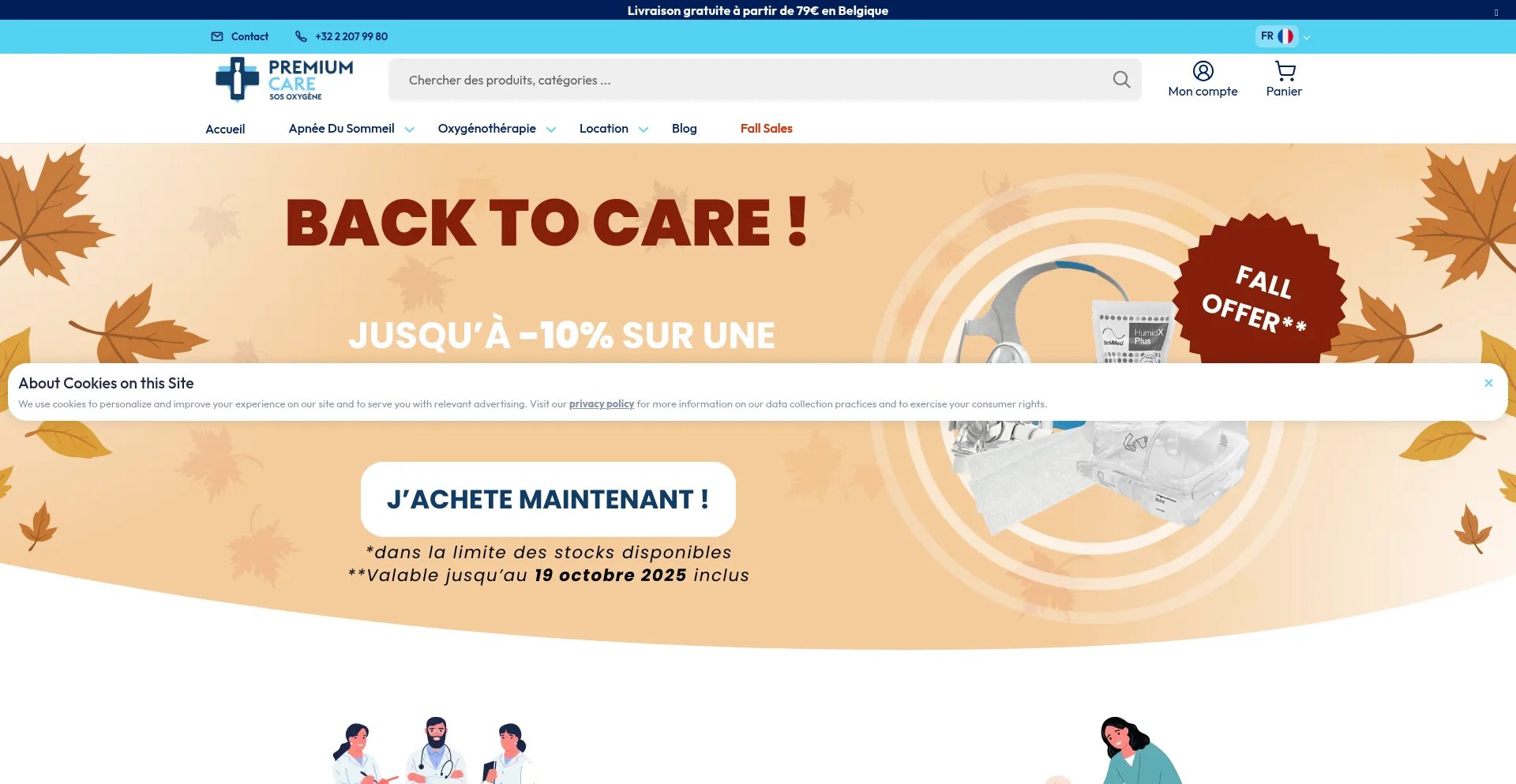 Premium-care.eu 安全可靠吗？