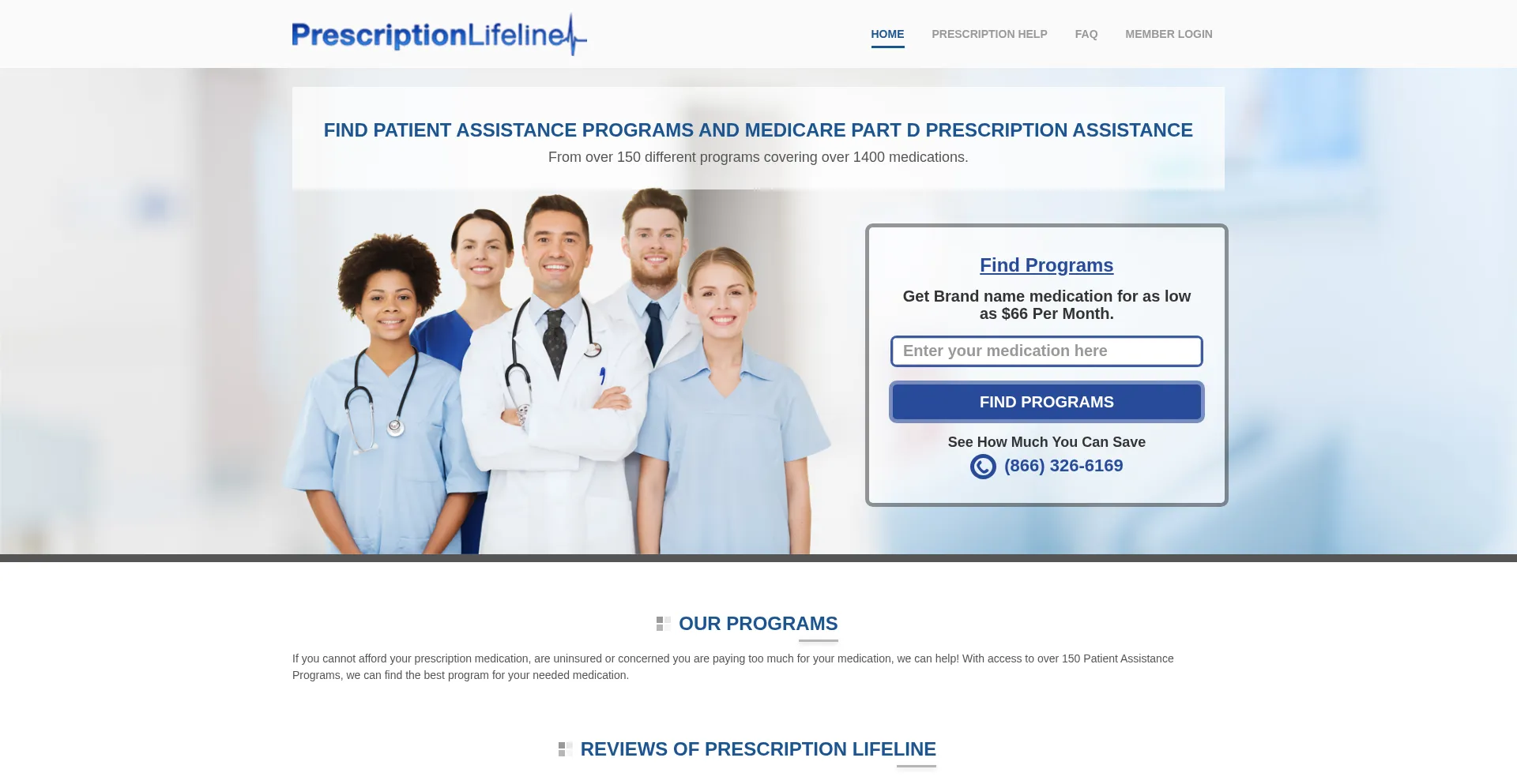 Prescriptionlifeline.org 安全可靠吗？