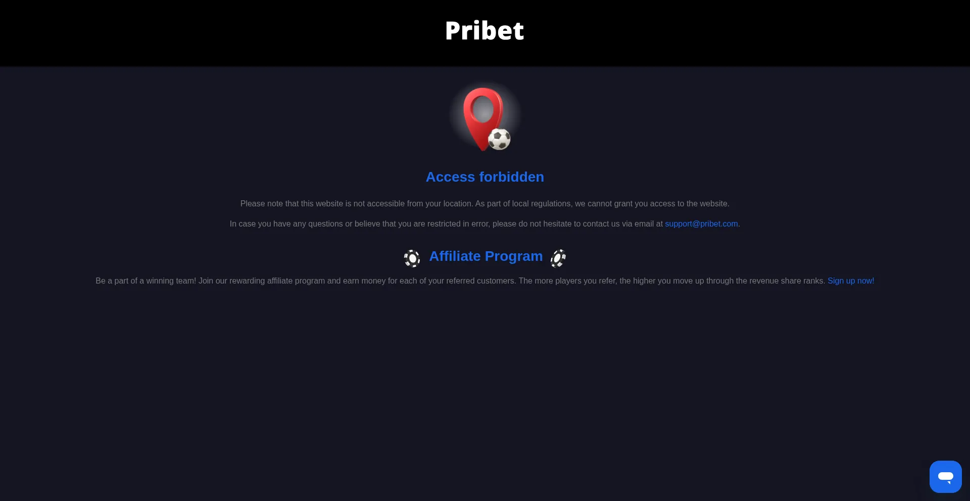 Pribet.com 安全可靠吗？