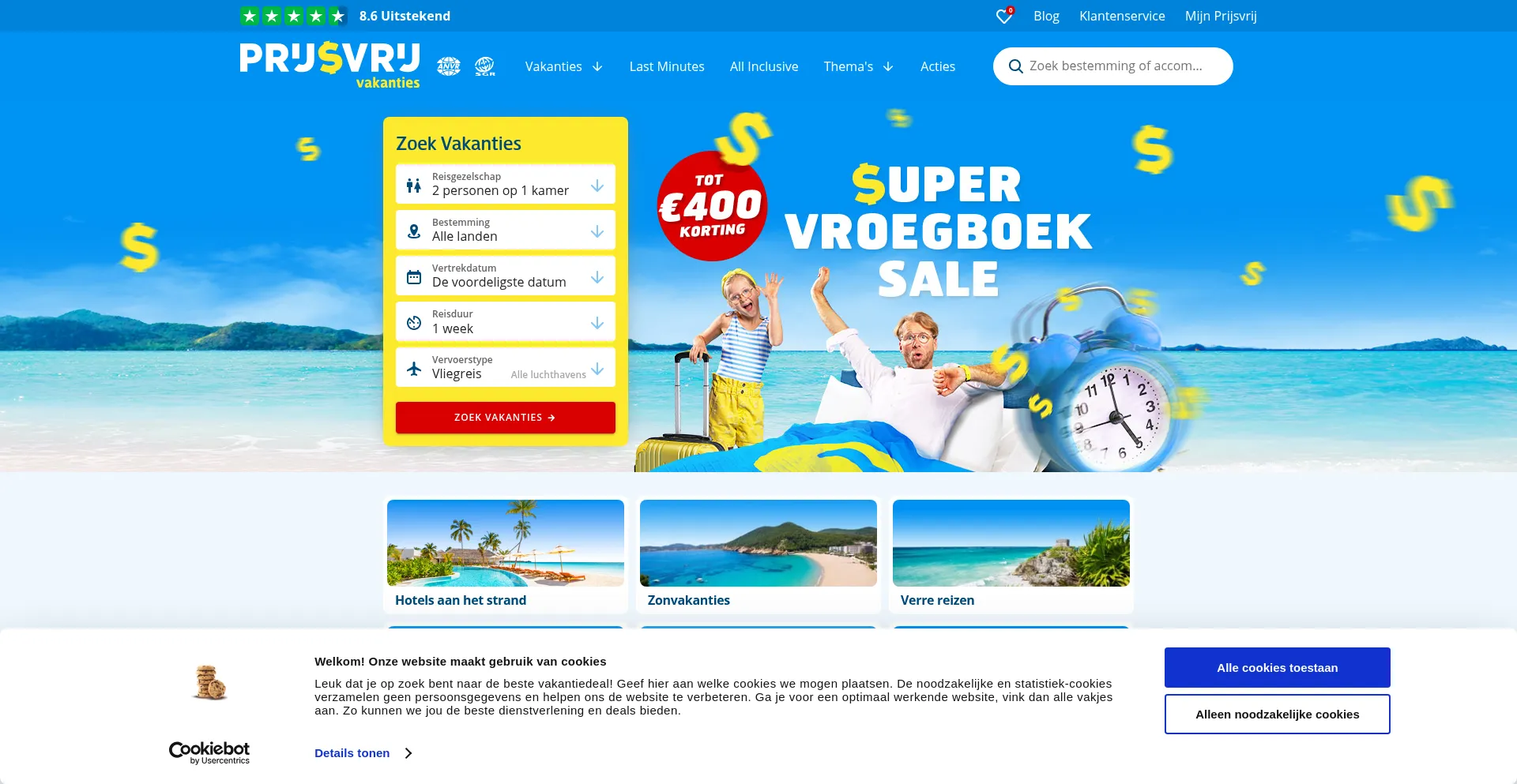 Prijsvrij.nl 安全可靠吗？