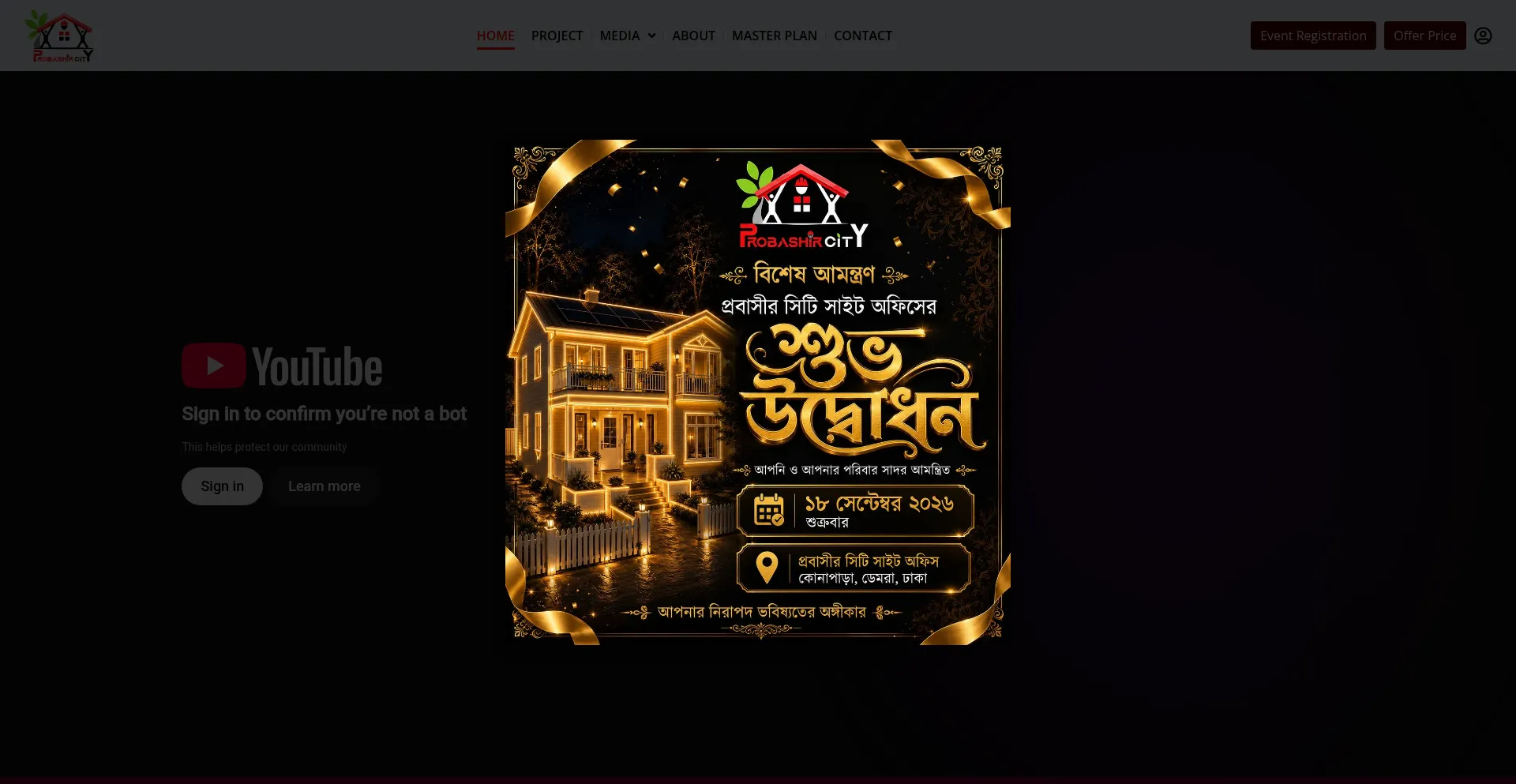 Probashircity.com