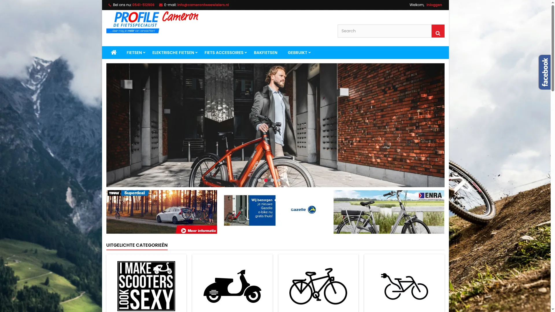 Profilecameron.com