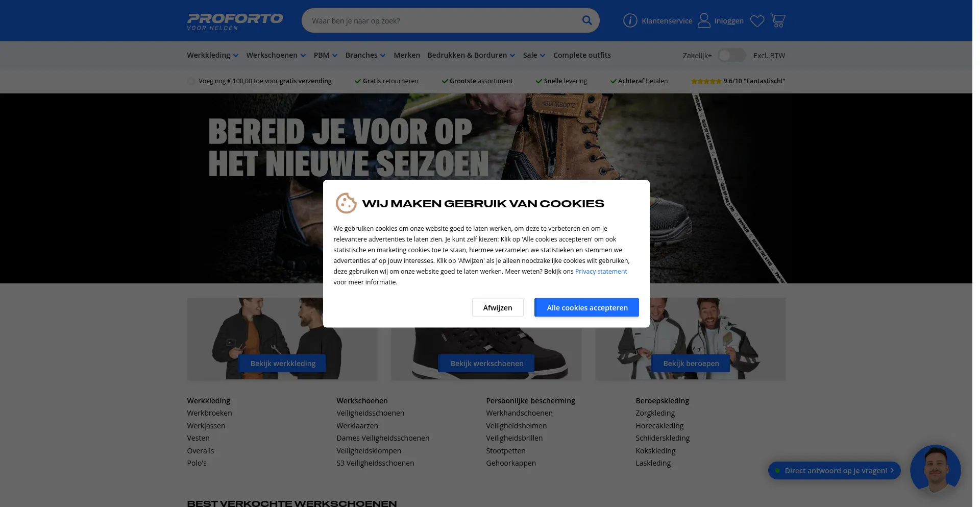 Proforto.nl 安全可靠吗？