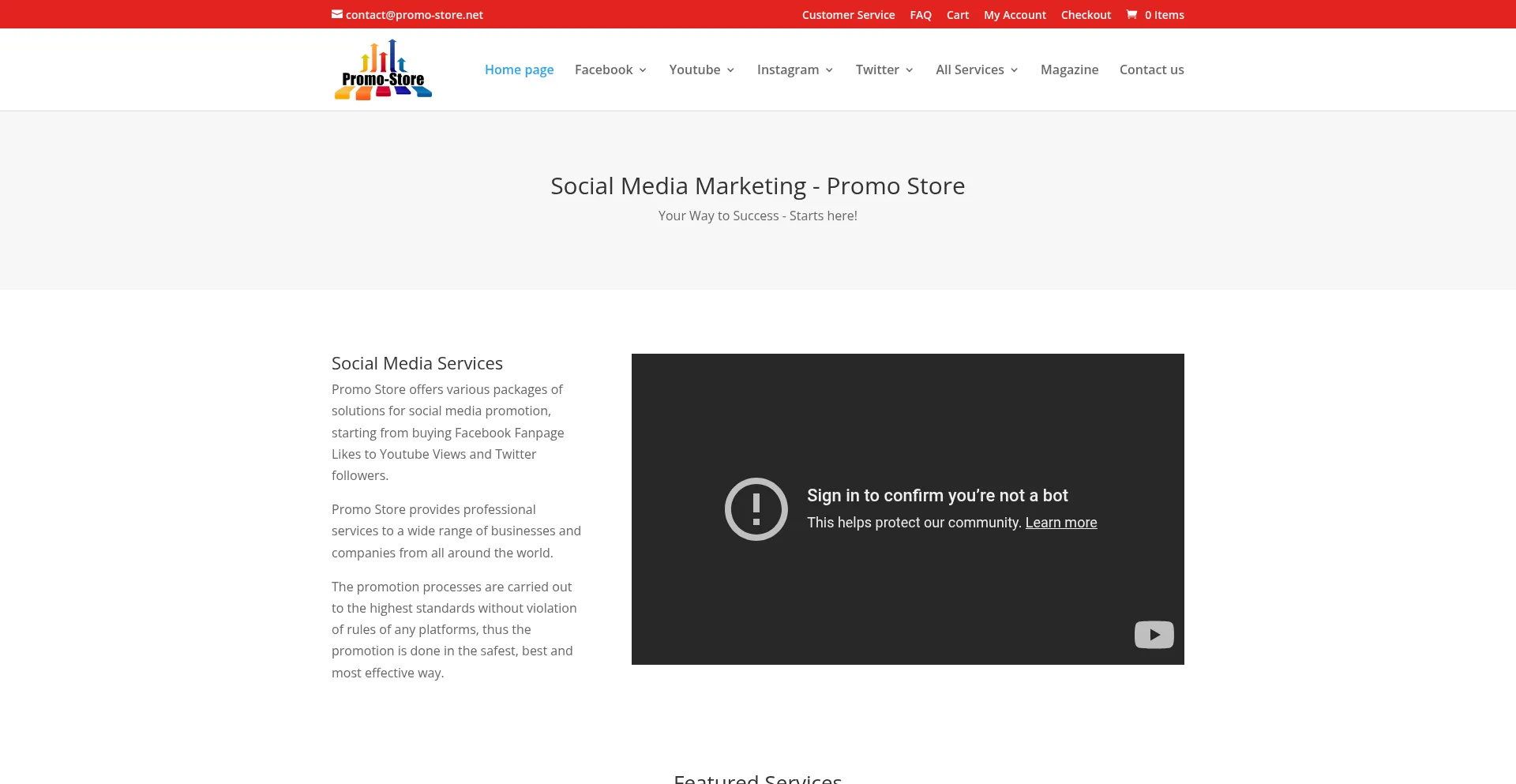 Promo-store.com 安全可靠吗？