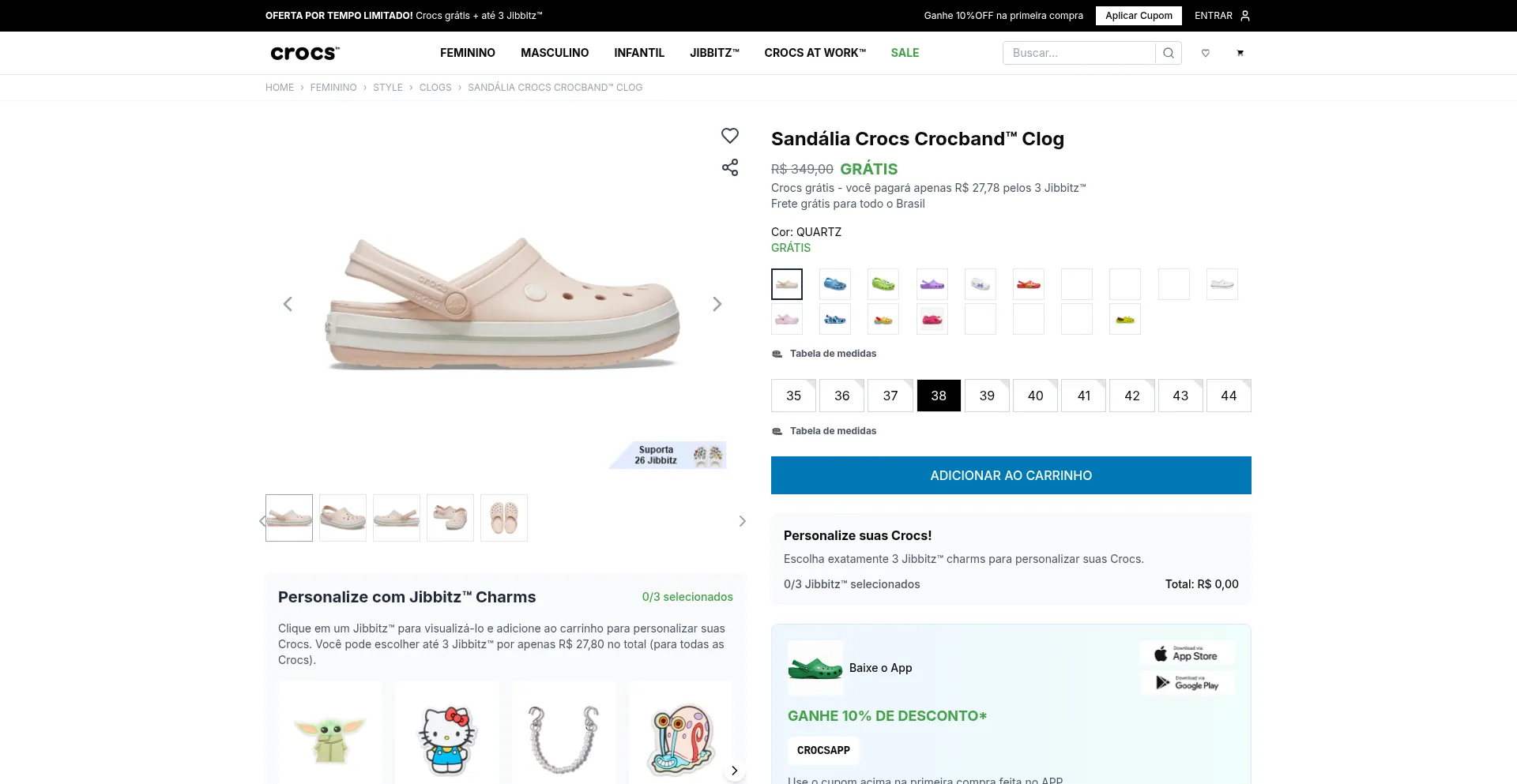 Promocrocs.site Screenshot